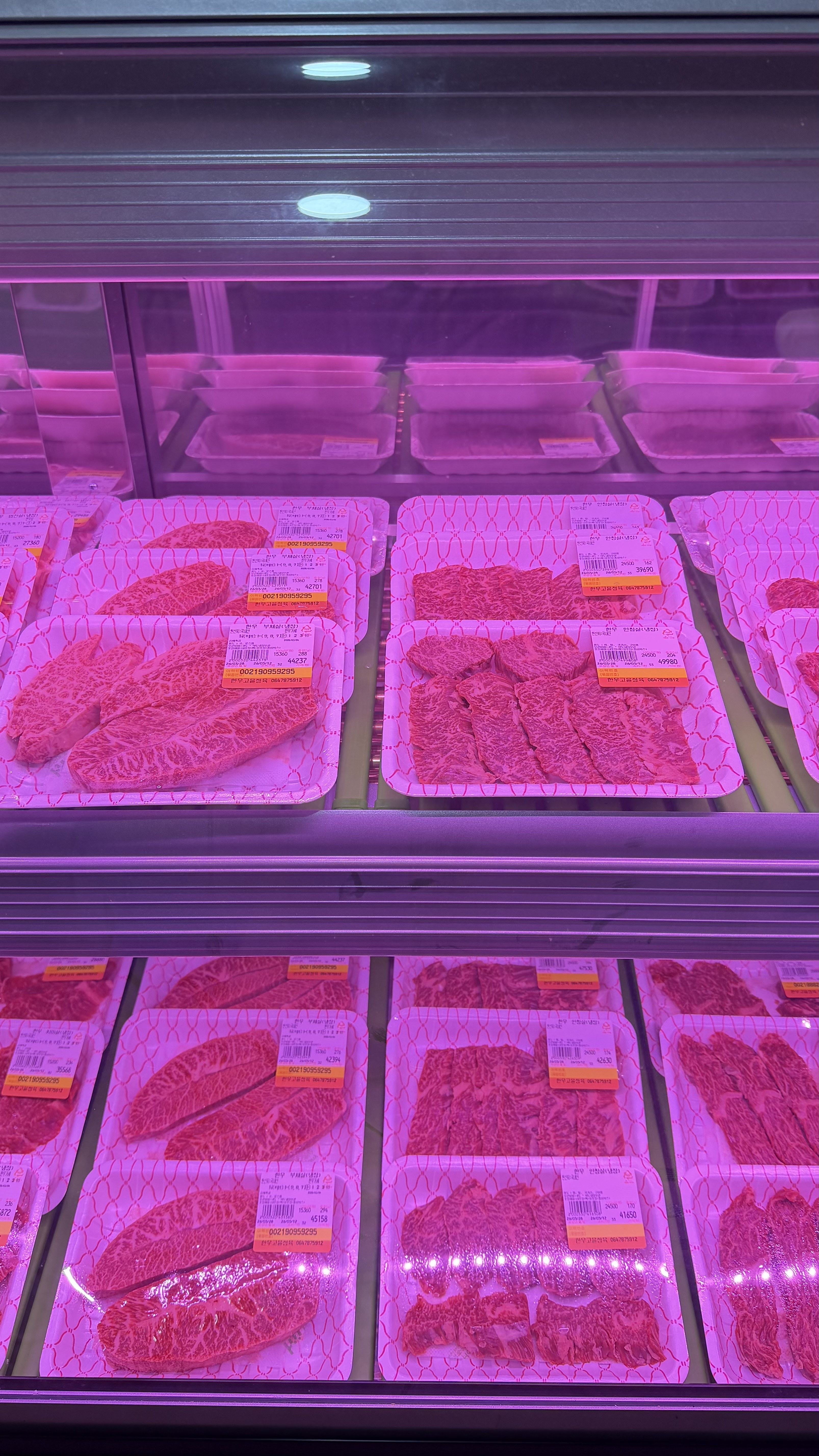 한우고을정육식당 사진 5