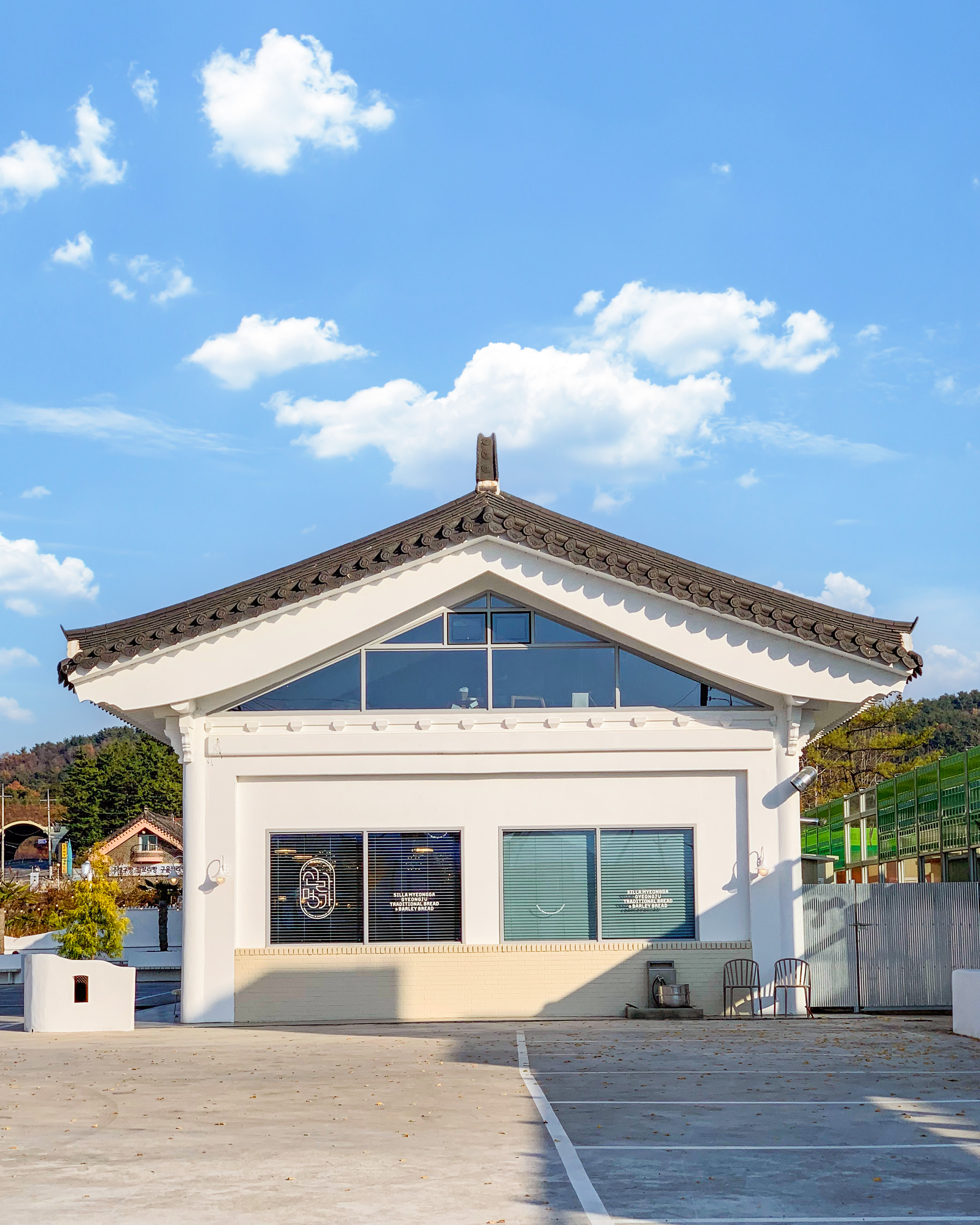 신라명가 새오릉점 경주빵 찰보리빵 사진 3