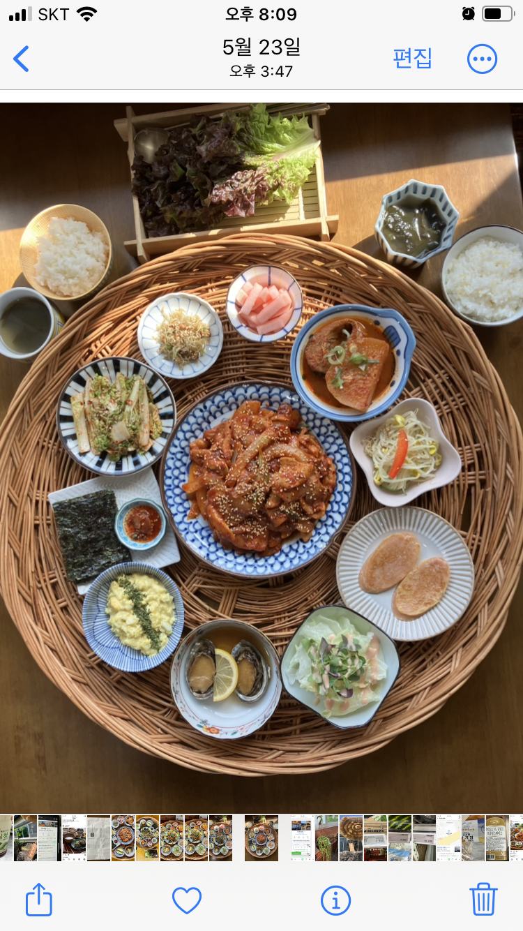 오선 사진 6