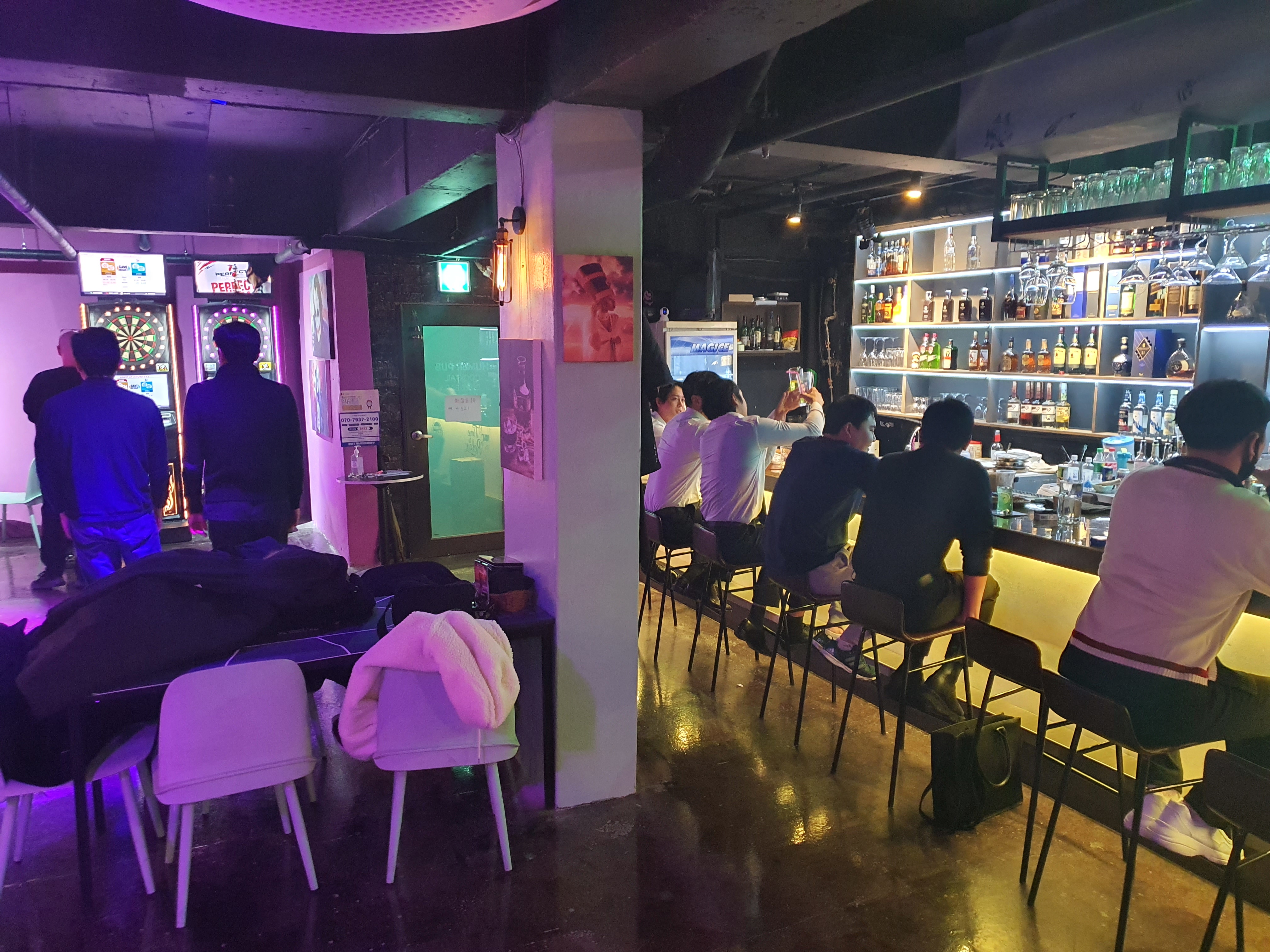 휴머펍 사진 8