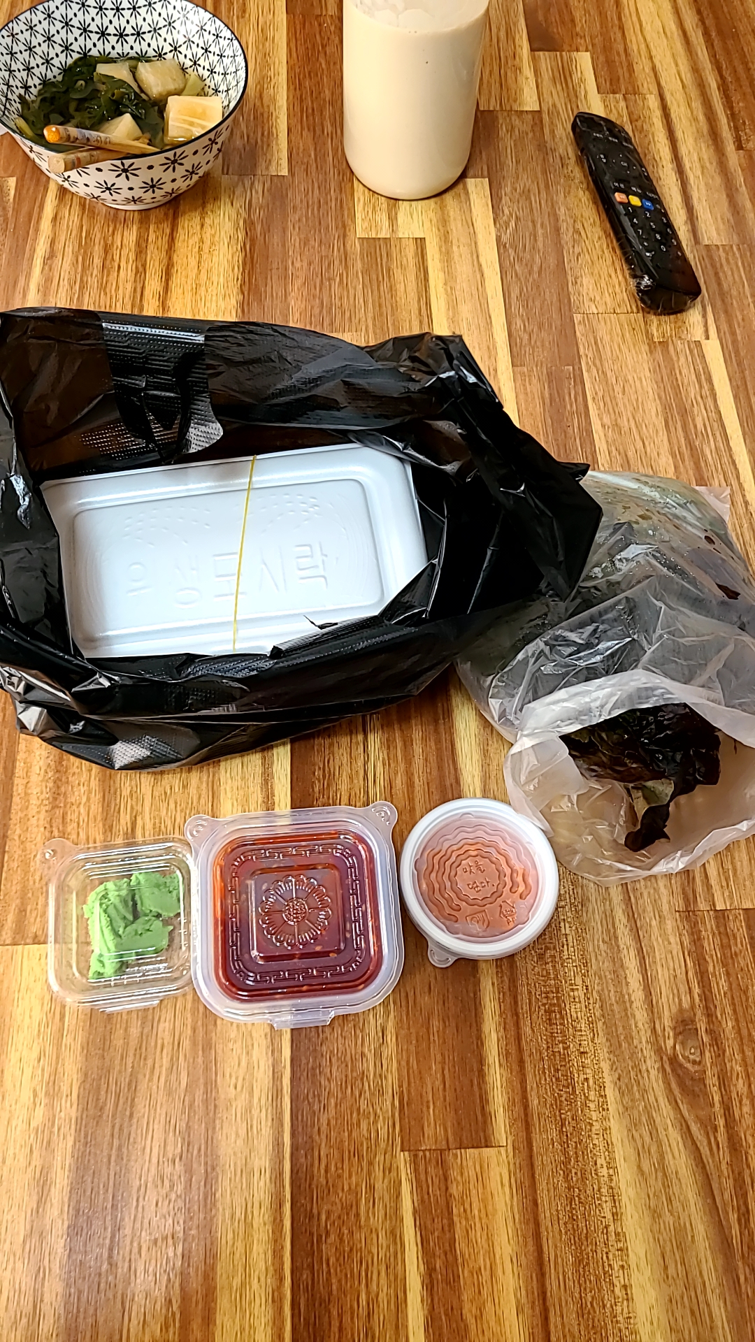 배수지횟집 사진 6