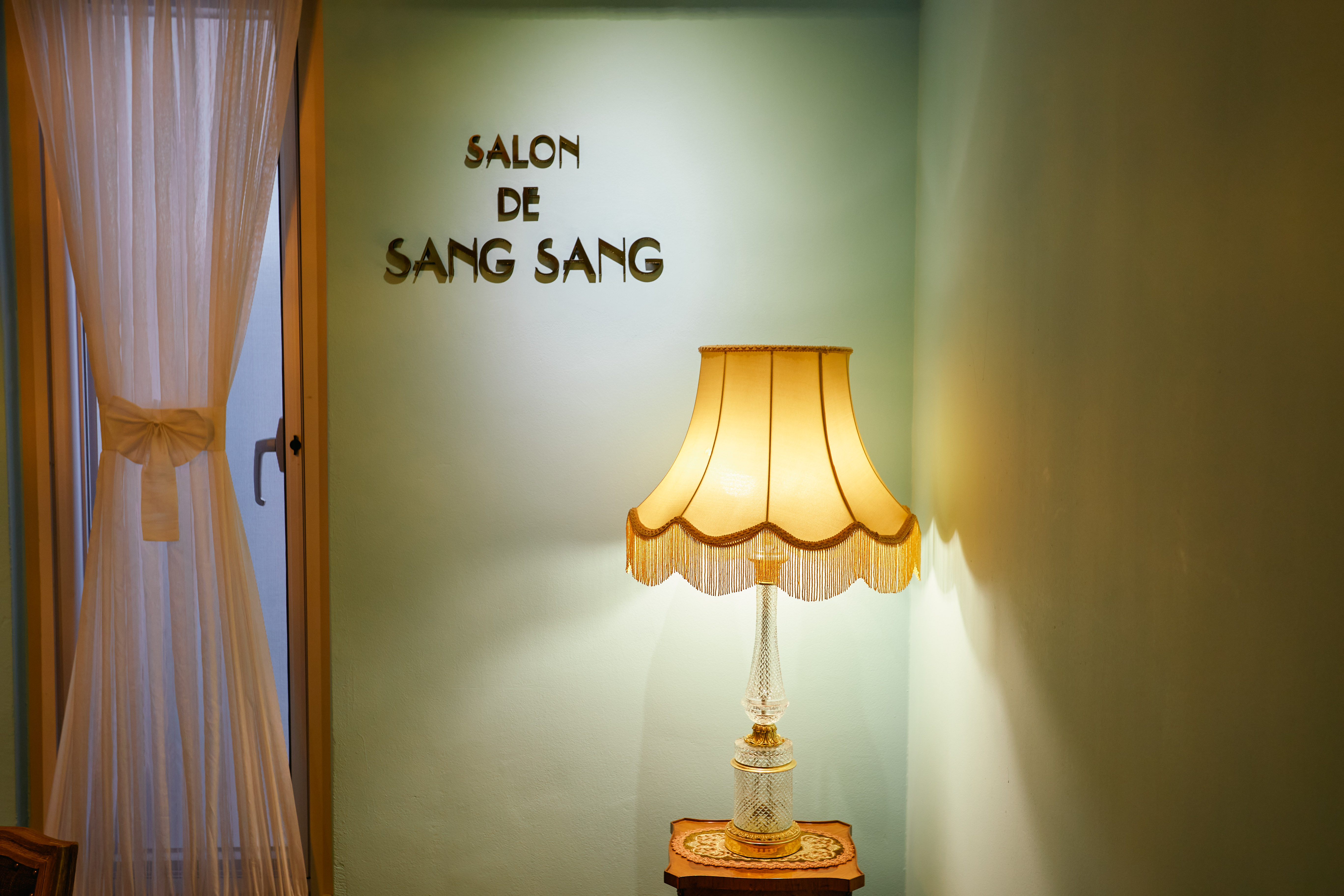 Sangsang 5