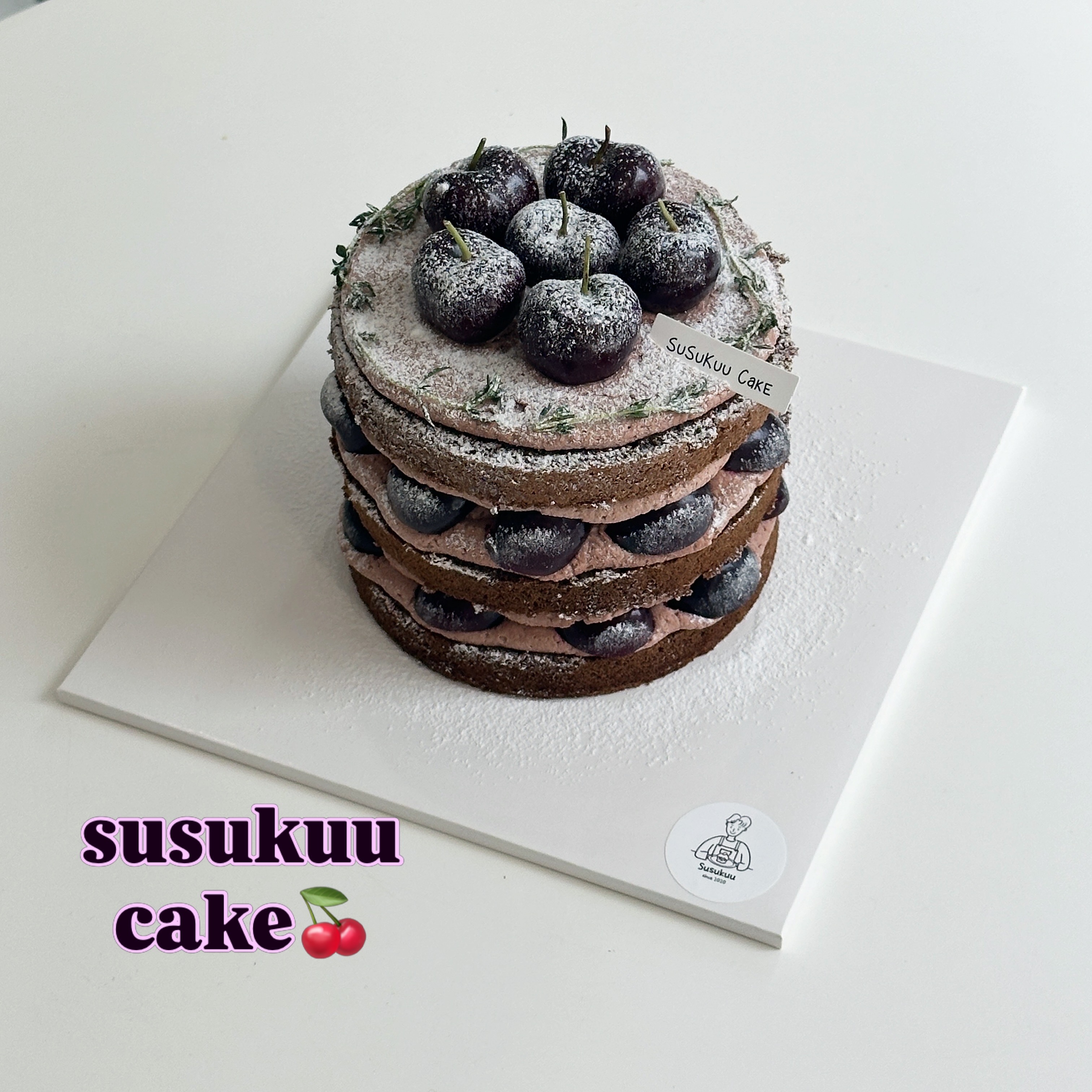 스스쿠 6