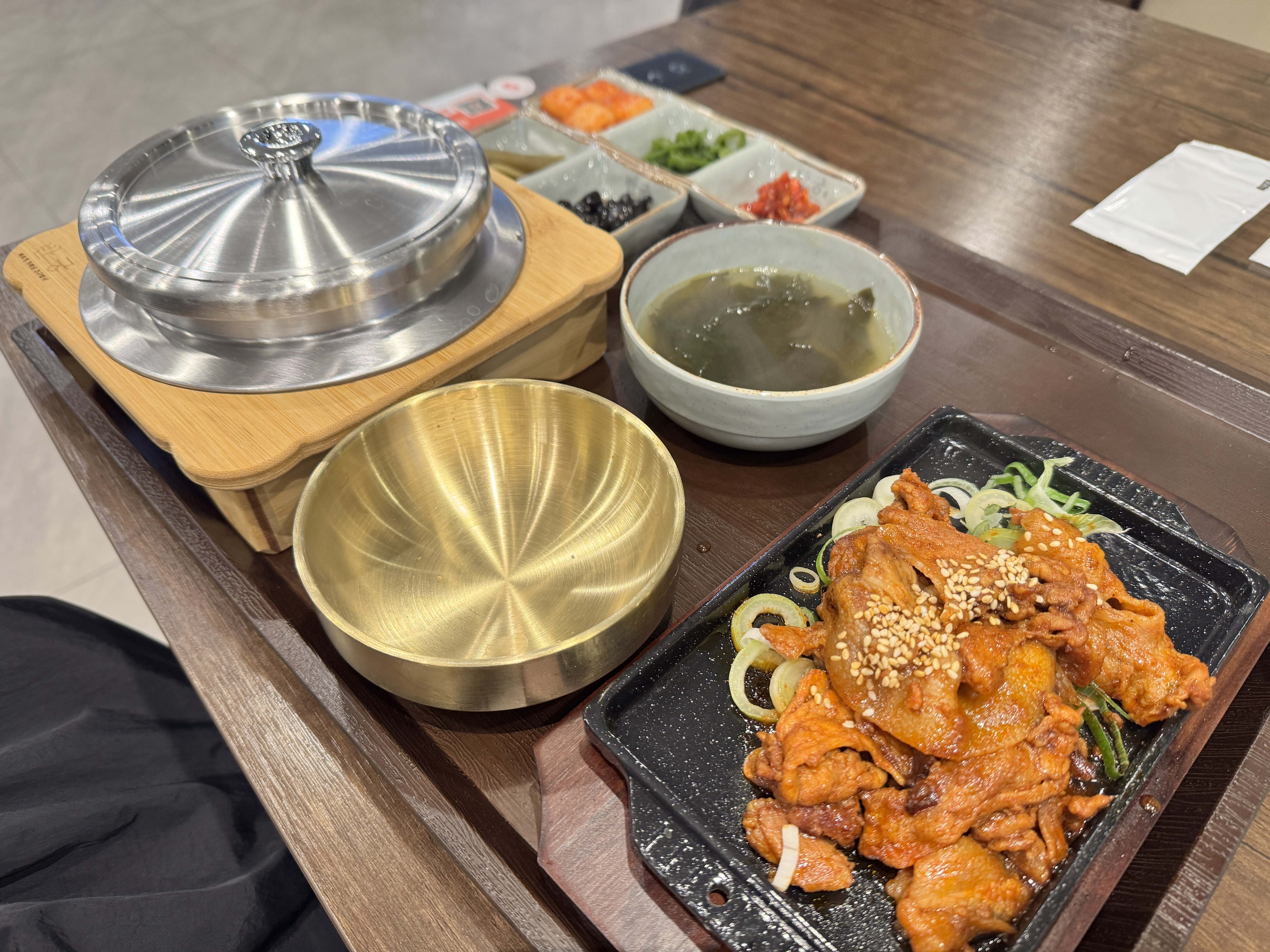 반궁 NC강서점 사진 8