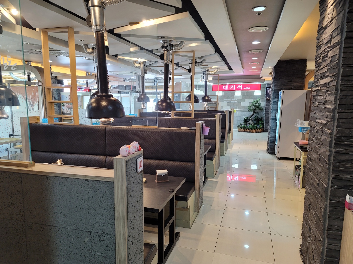 마실 발산점 사진 6
