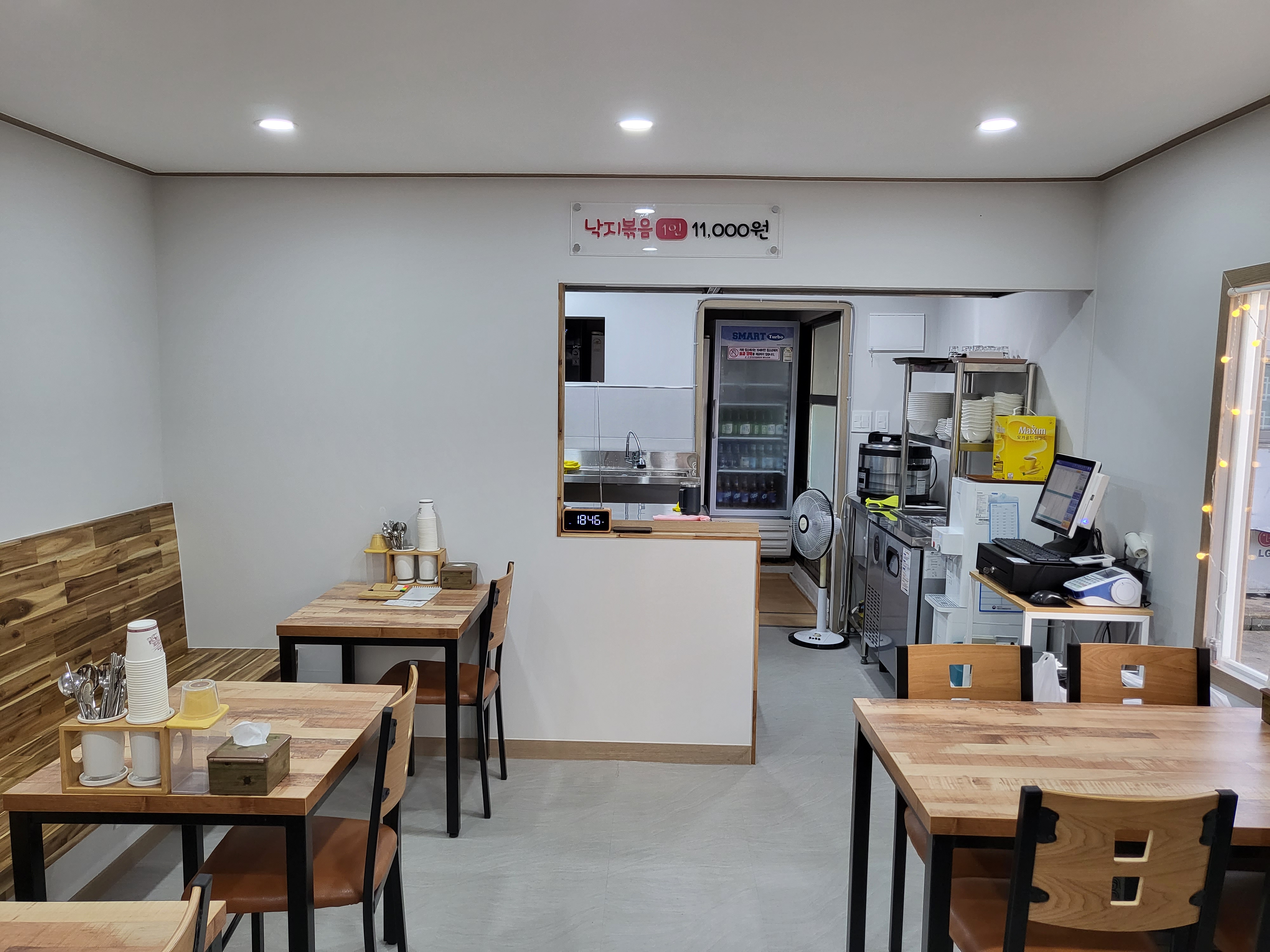 매코롬 사진 4