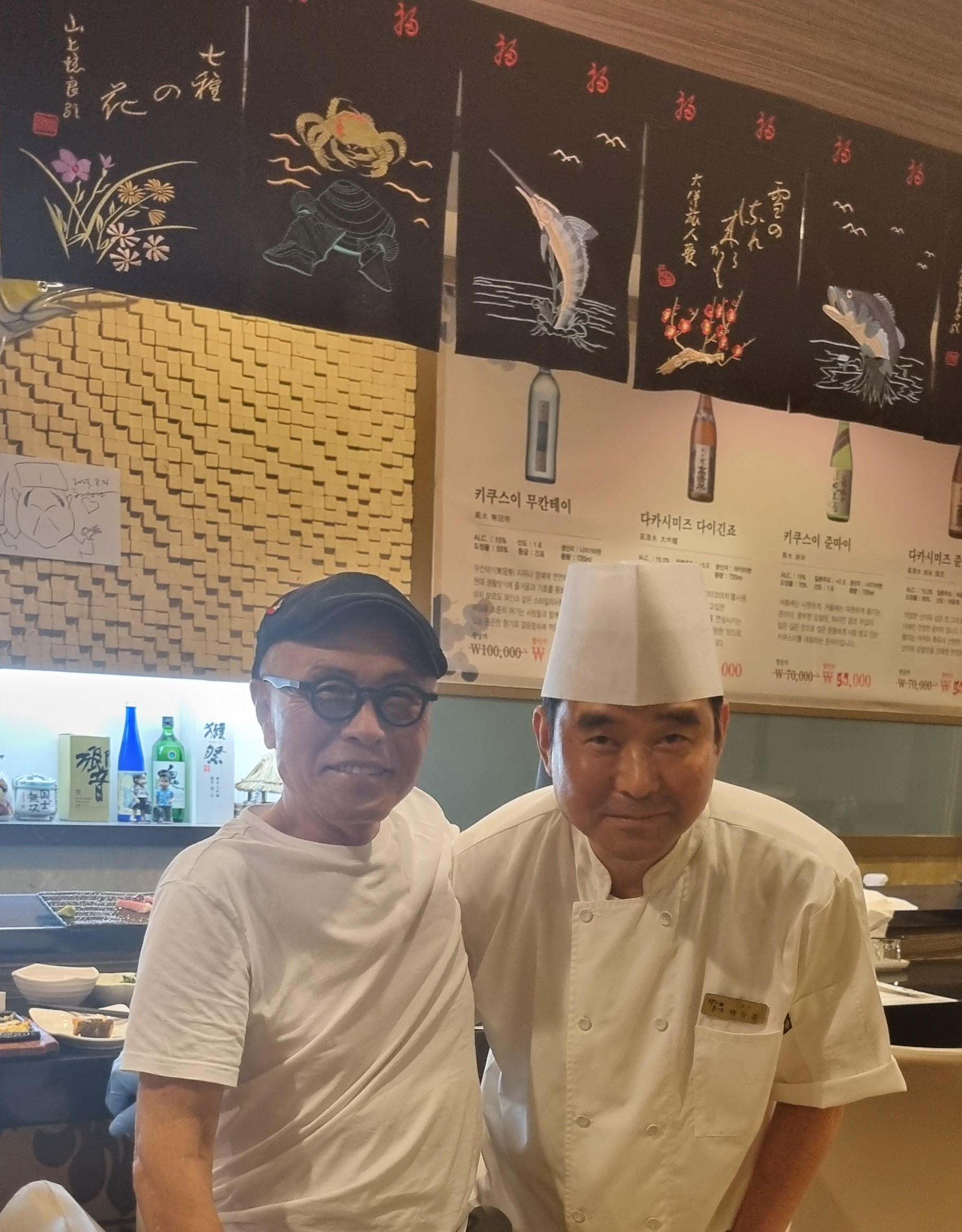참치플러스 사진 5