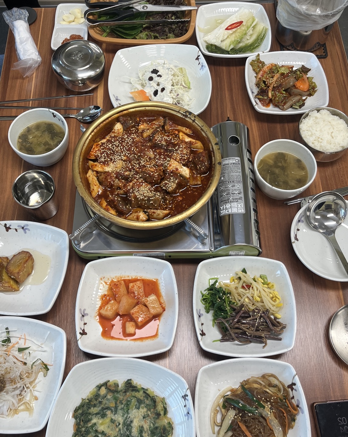 정안정 1