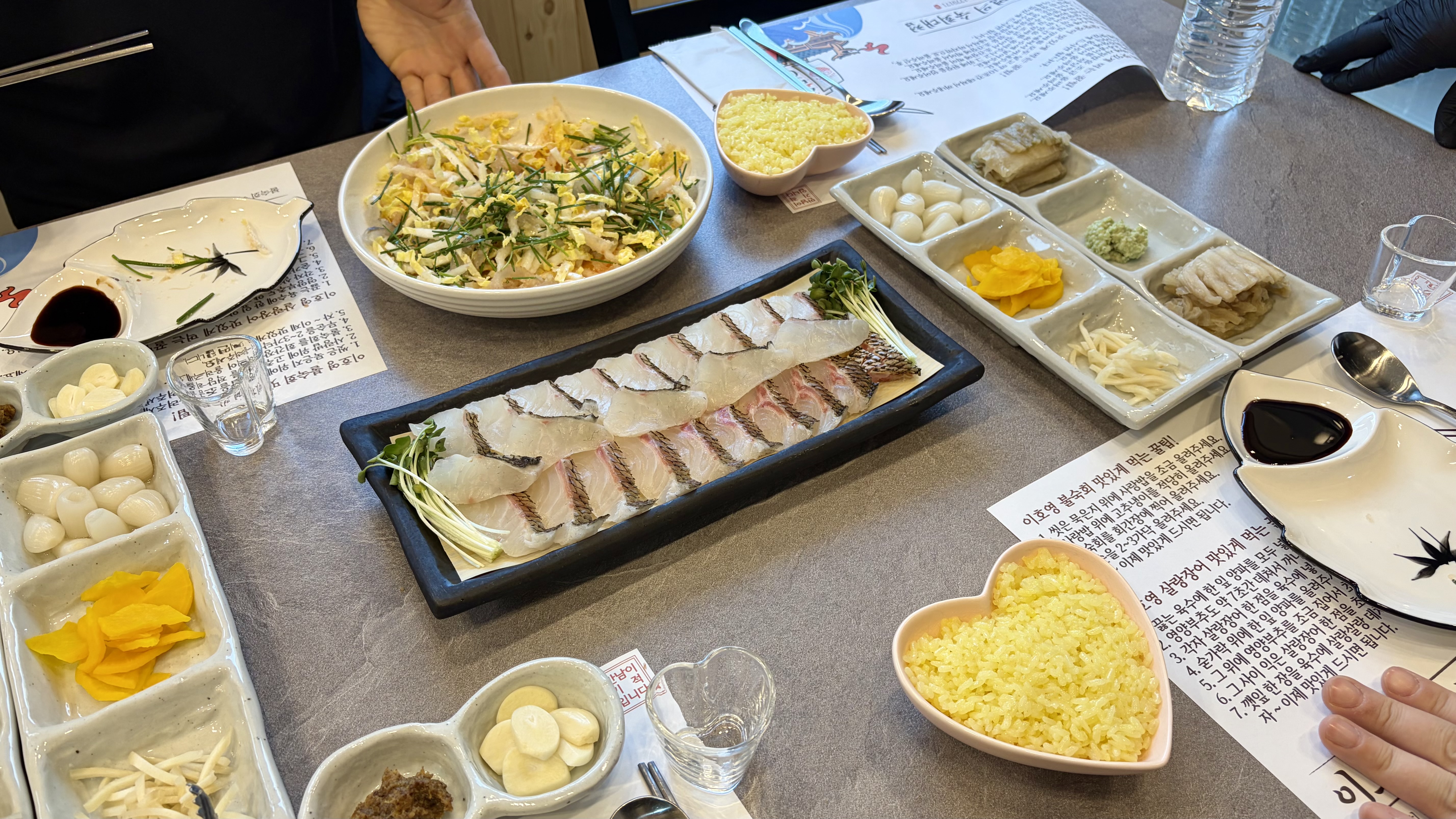 숙회대첩250 6