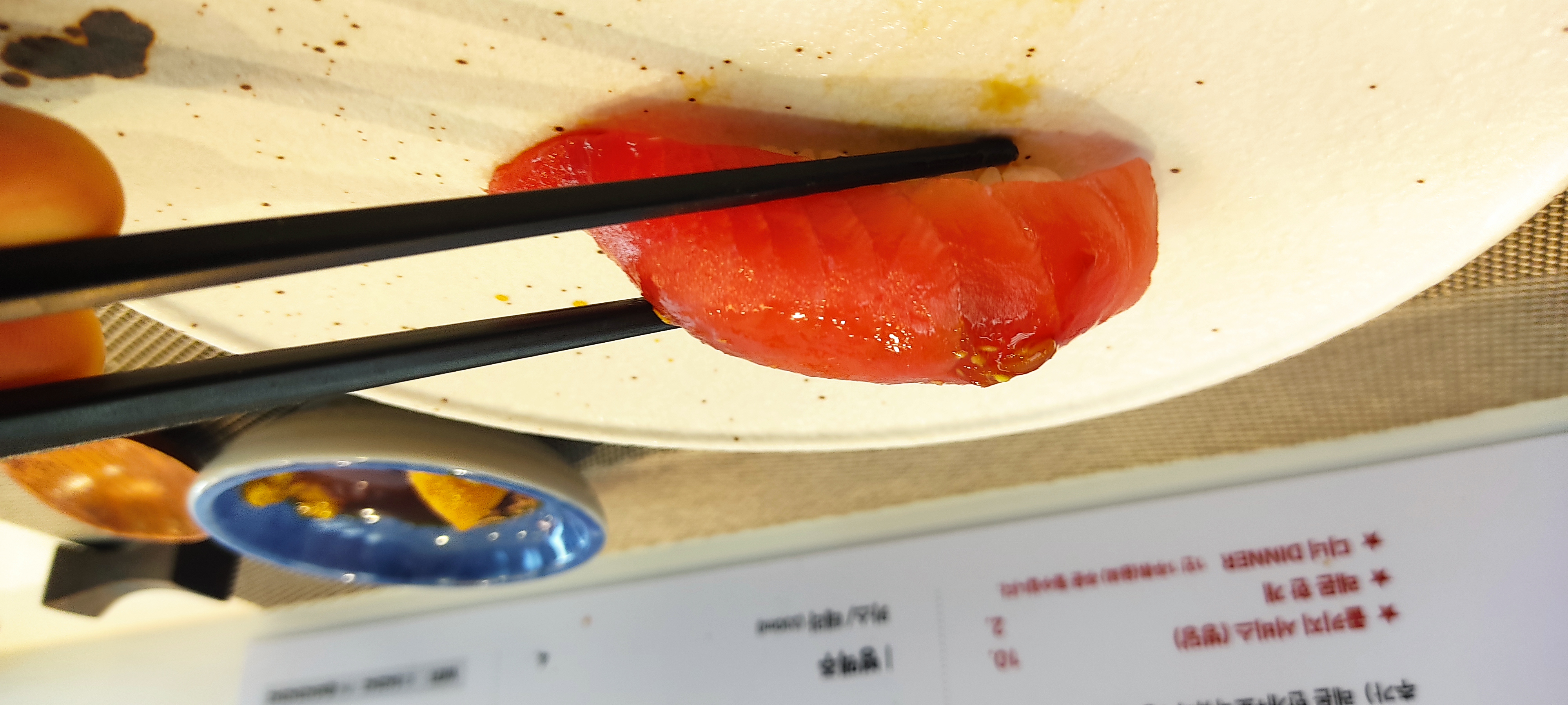 오마카세 오사이초밥 판교점 사진 2