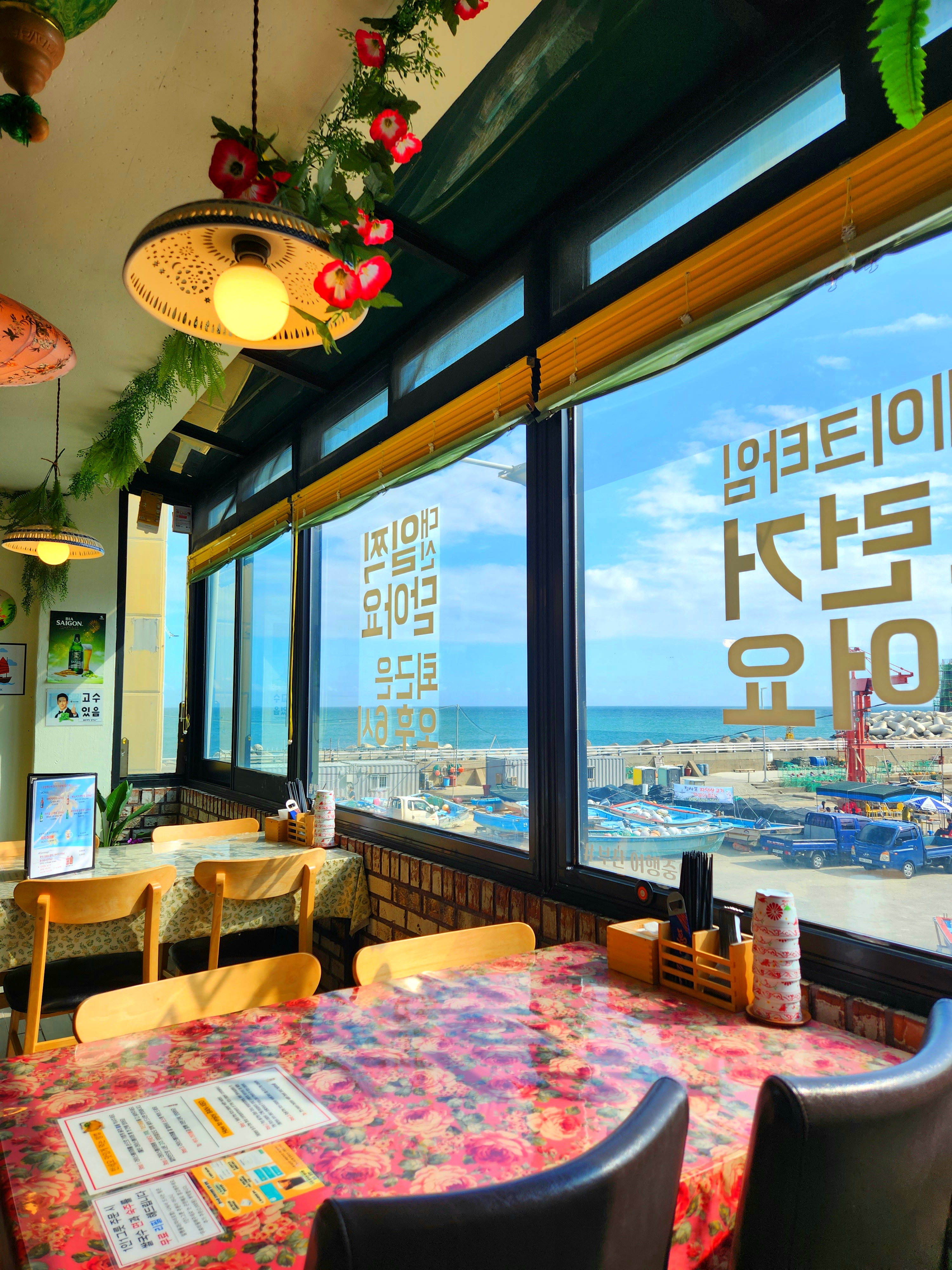 청사포쌀국수 사진 7