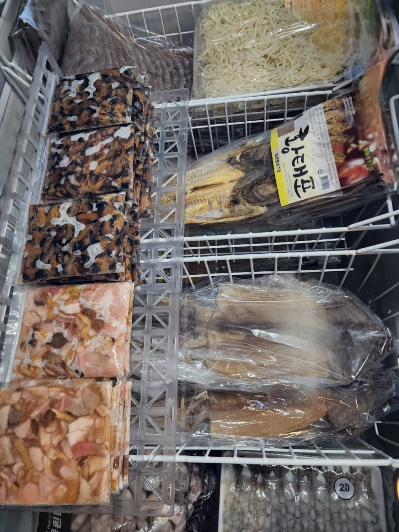 바다의왕자 사진 6