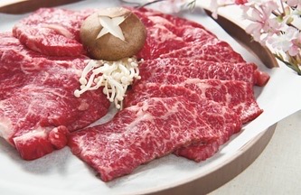 Umigyeong 6