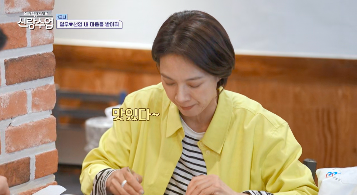 꼬꼬댁 숯불통닭 6