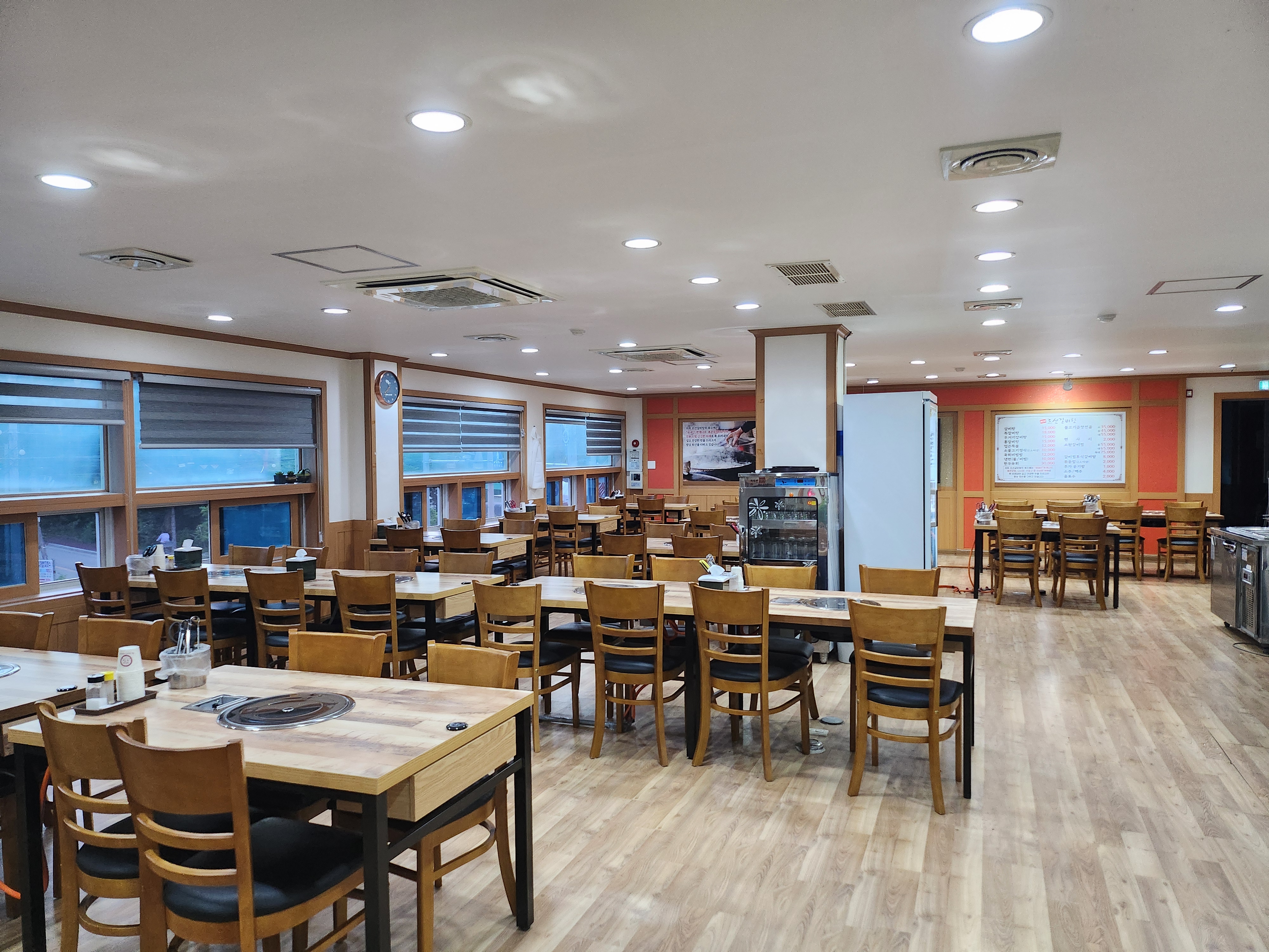 조선갈비탕 2