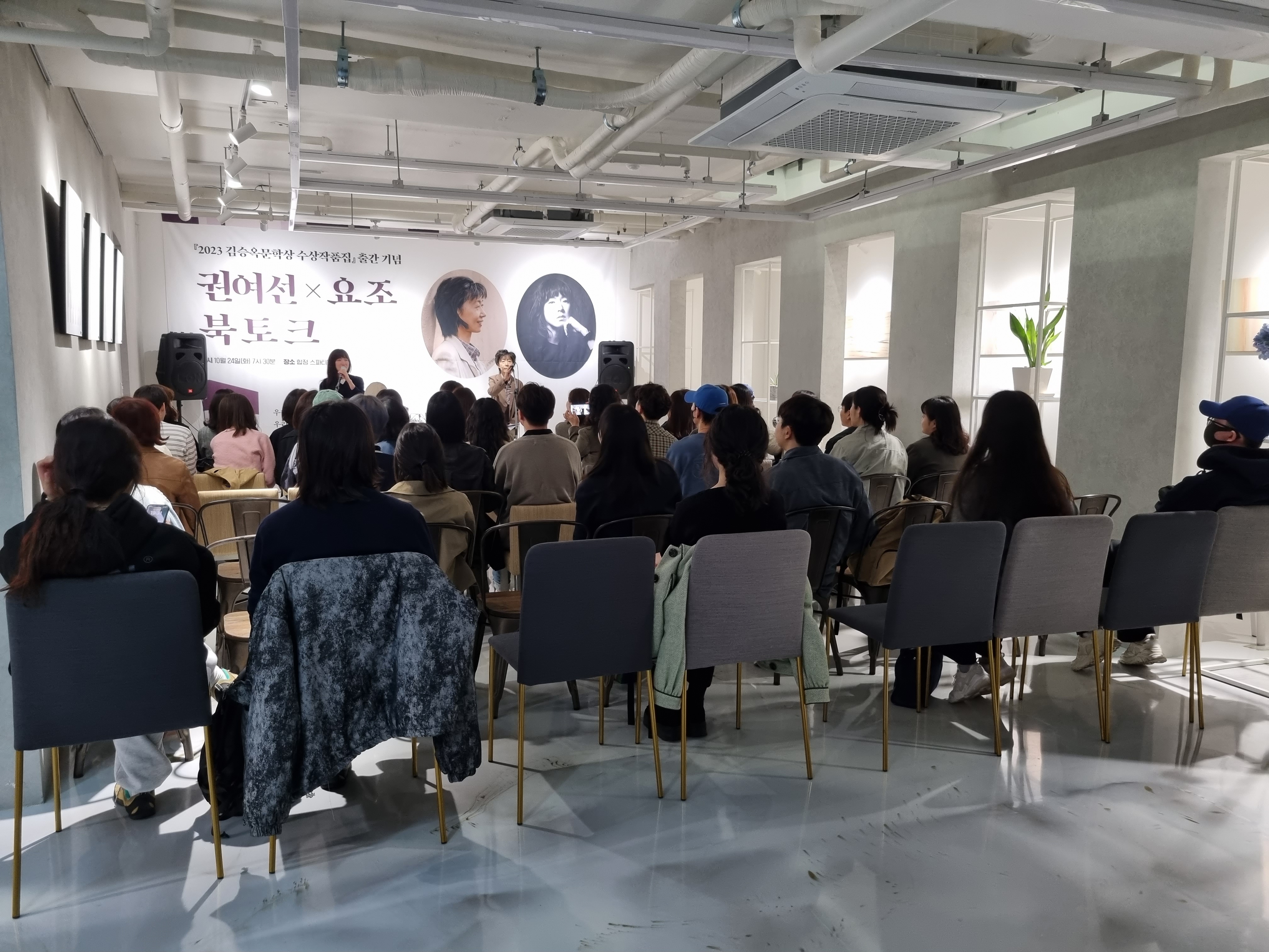 스파티움 사진 7