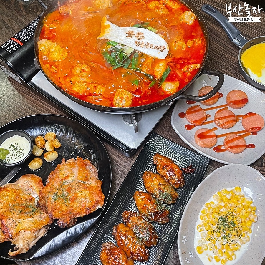 청춘곱도리탕 사진 3