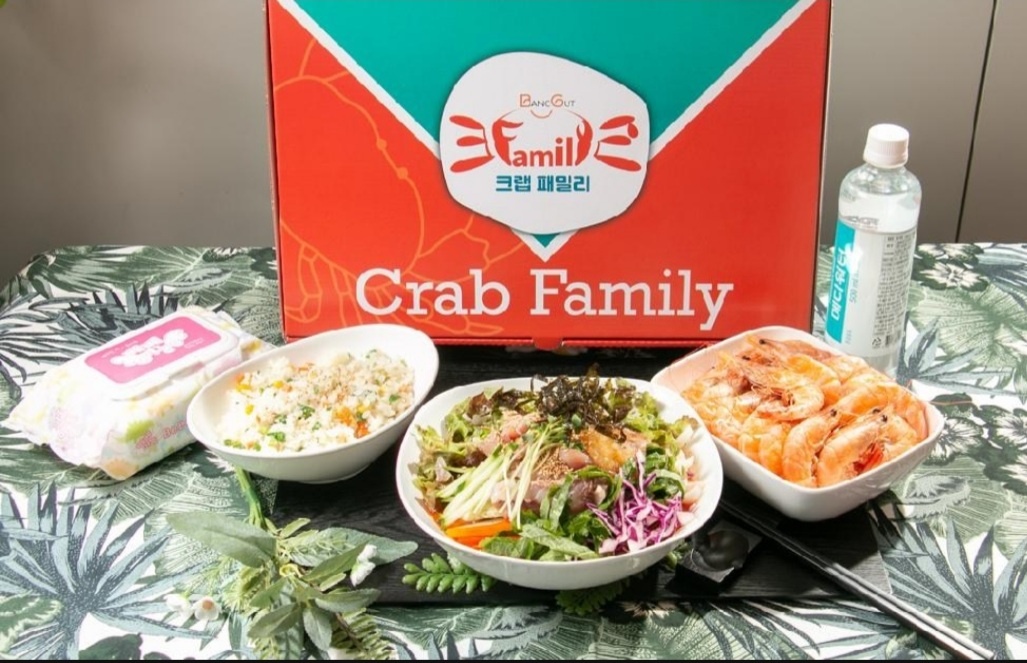 크랩패밀리 사진 2