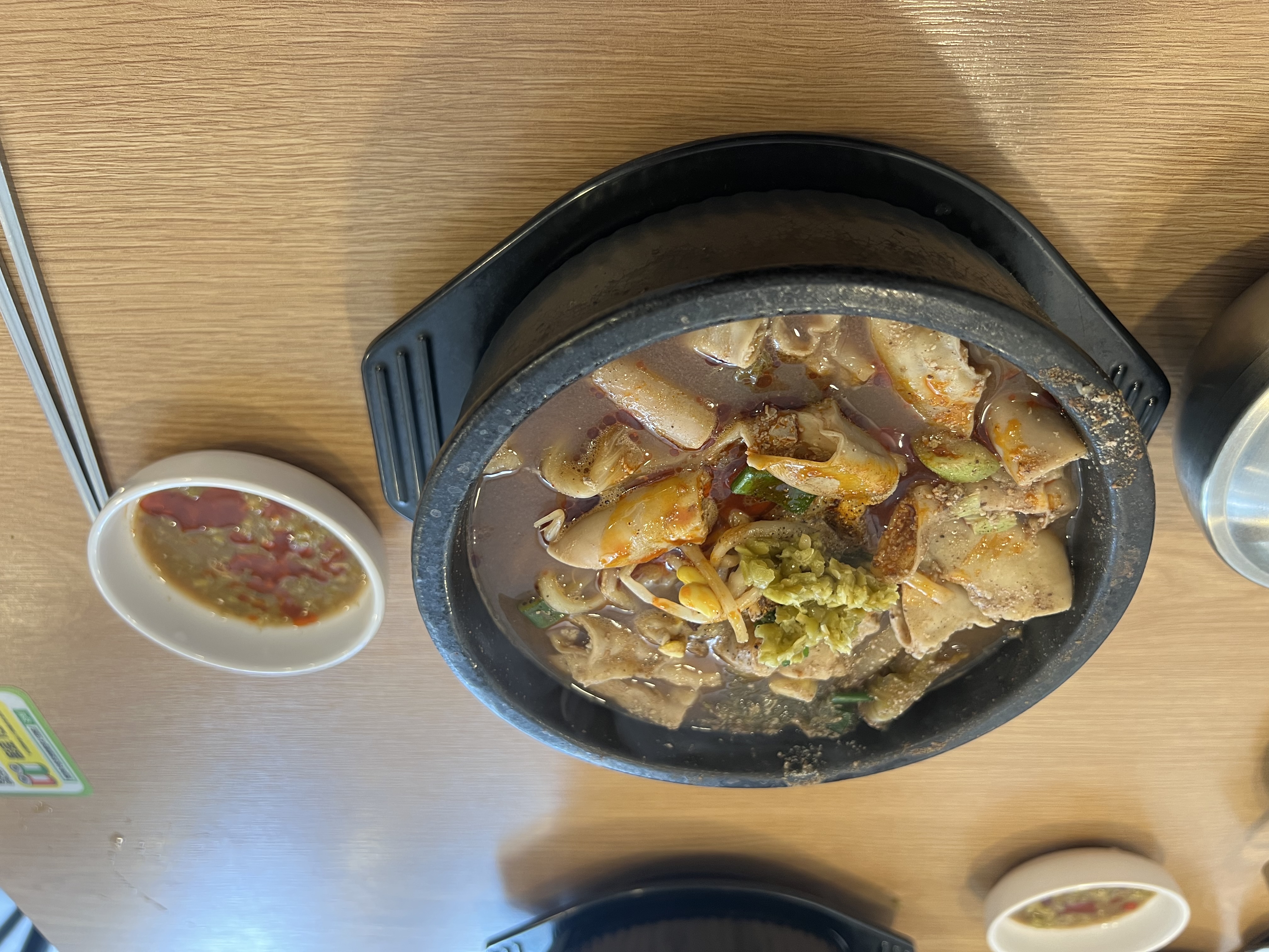 청담육수원조양평해장국 더청담 사진 4