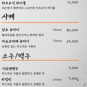 주석 사진 3