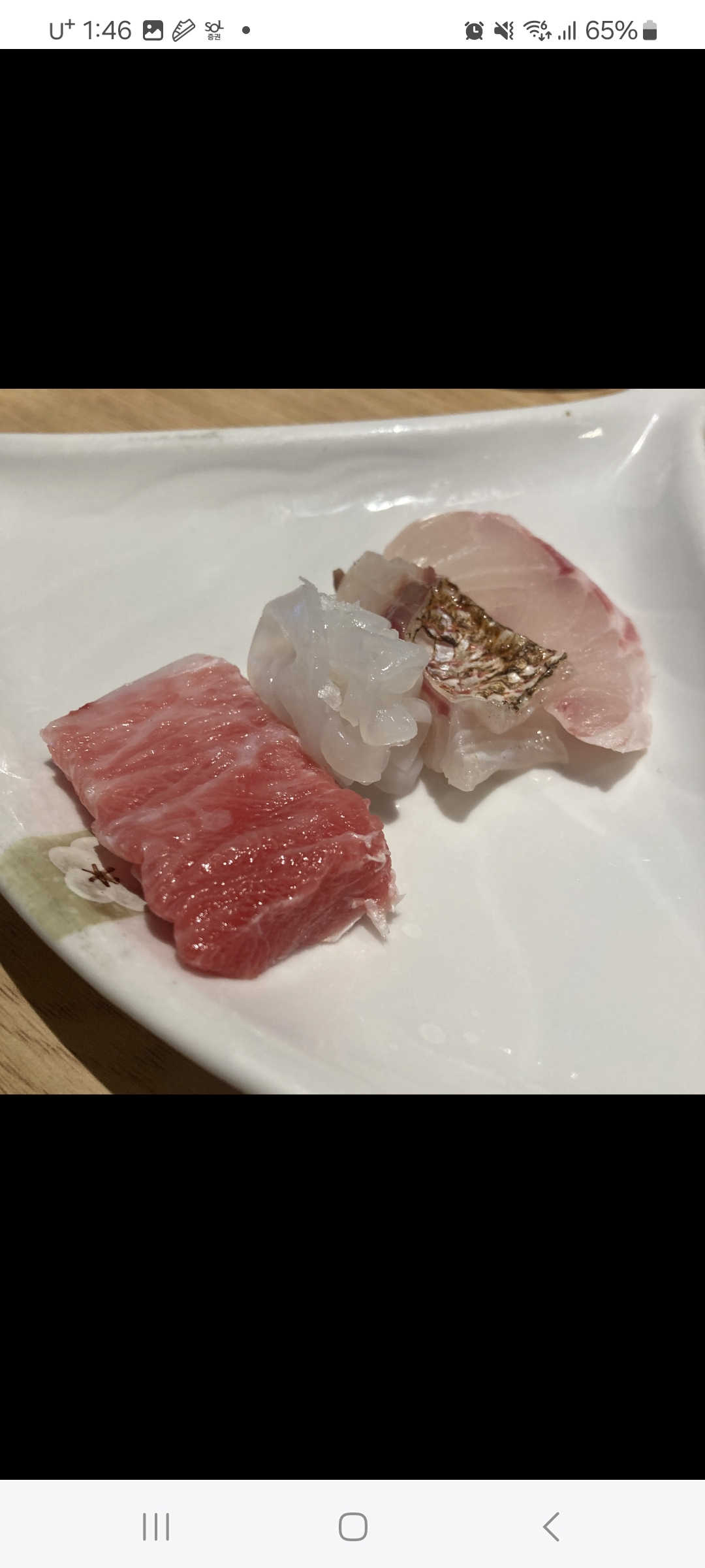 올음 사진 4