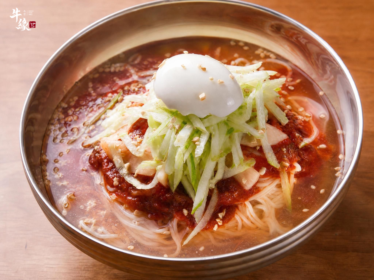 해운대장산밀면 사진 4