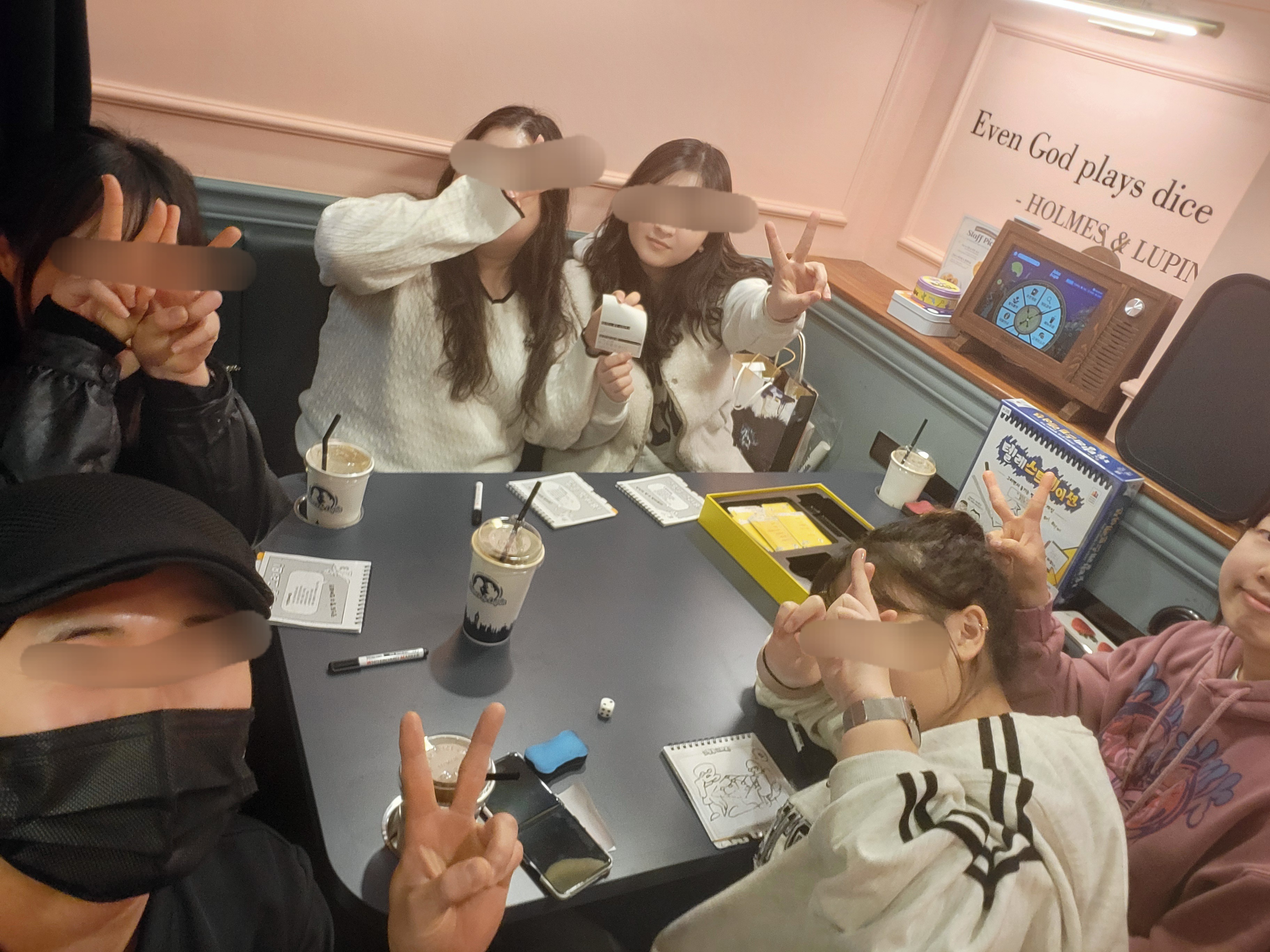 홈즈앤루팡 종로점 사진 3