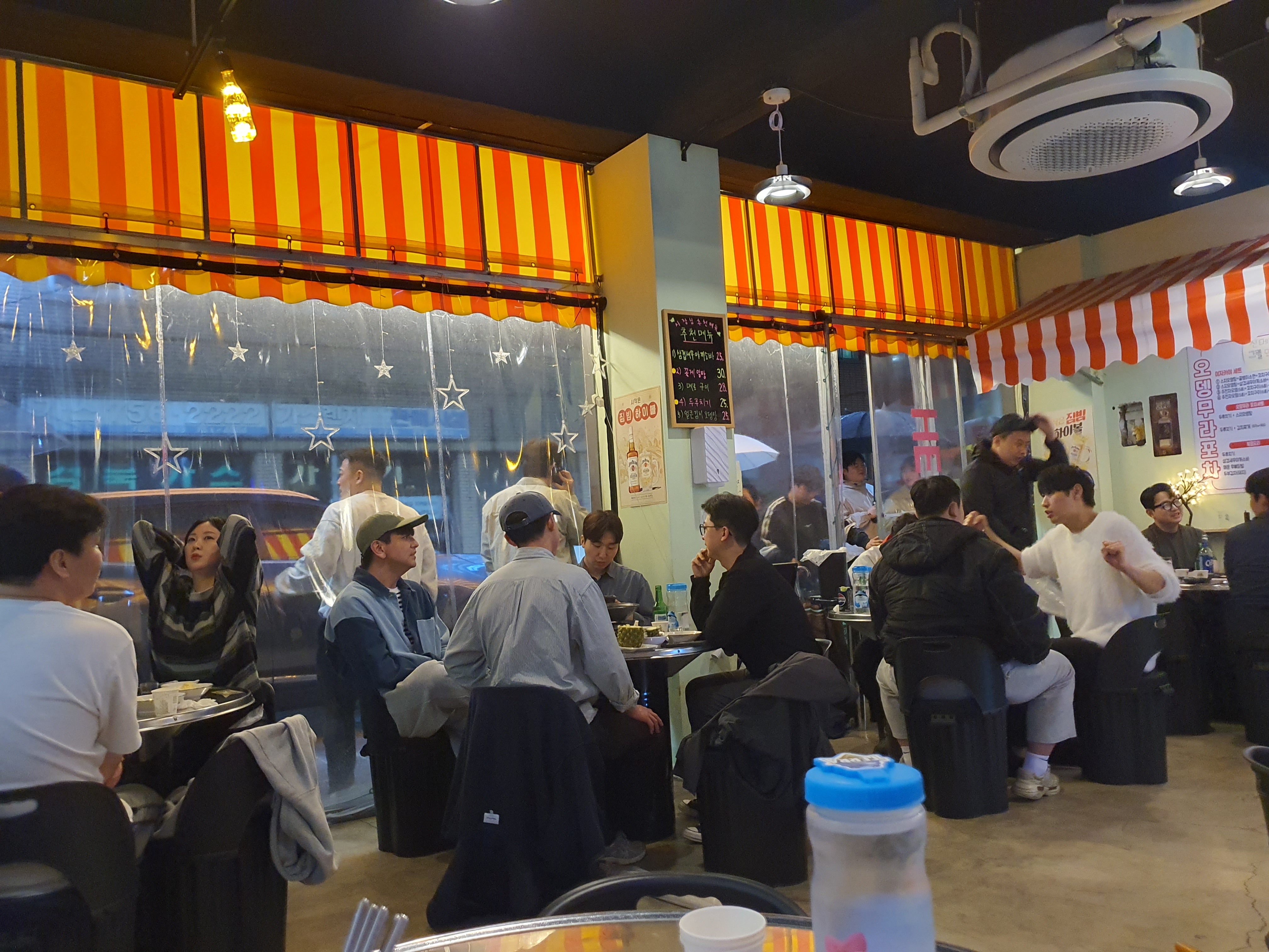 오뎅무라 본점 사진 2