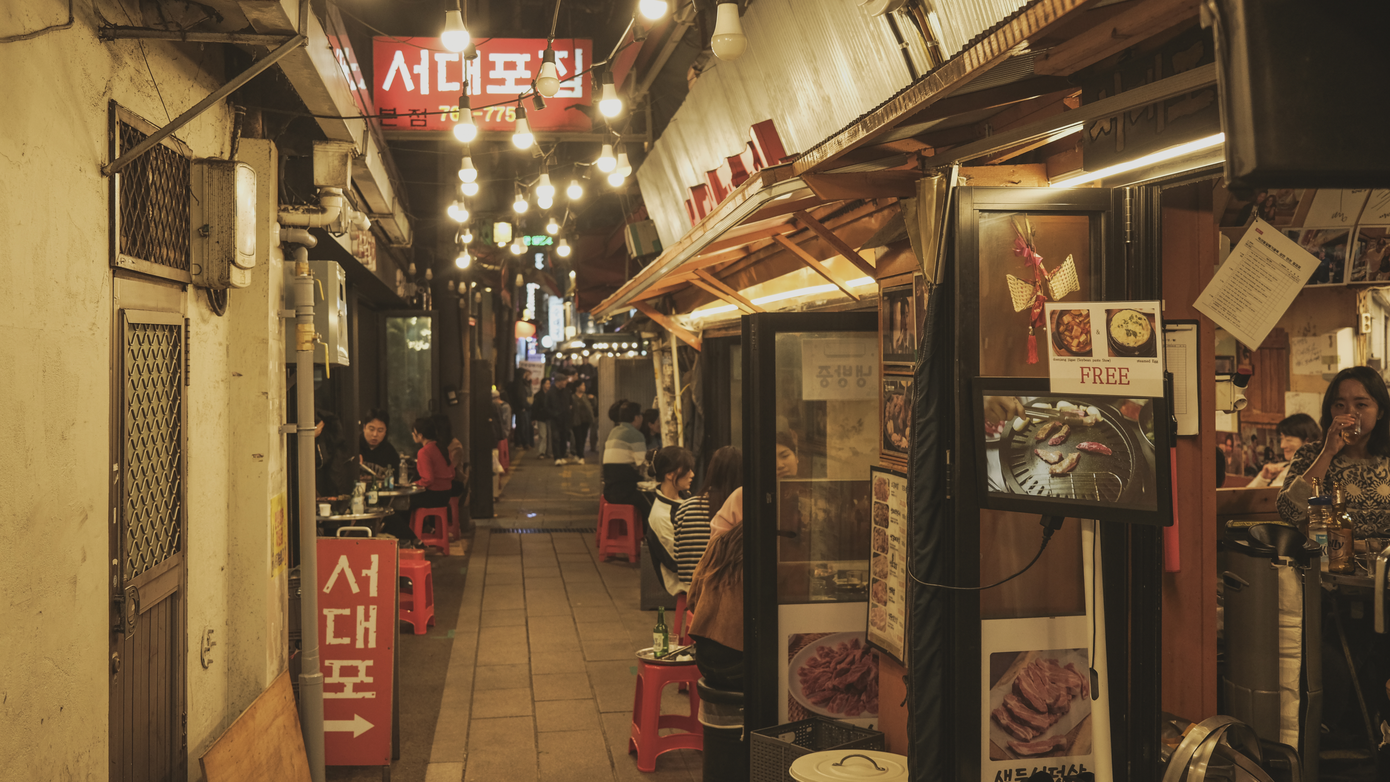 서대포집 2호점 사진 7