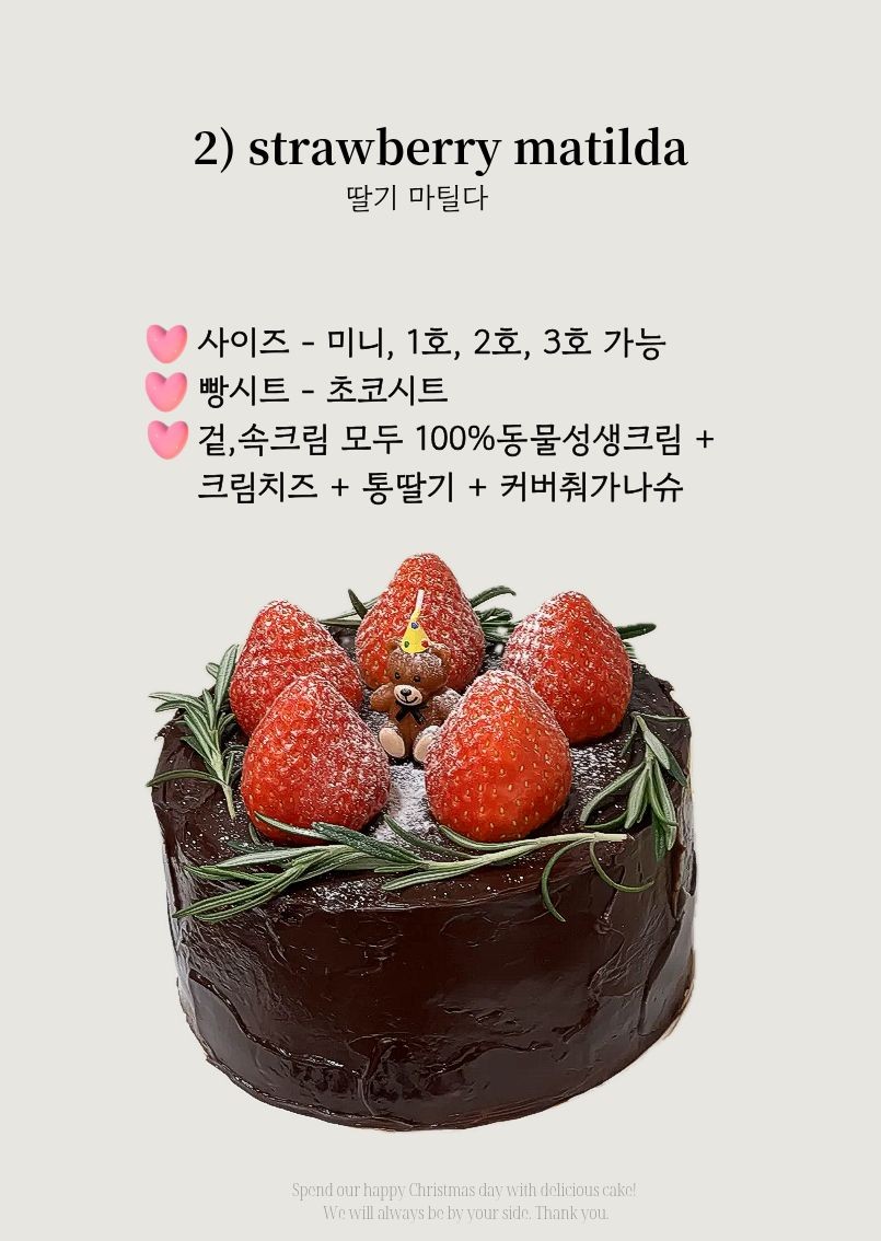 식후빵 사진 7