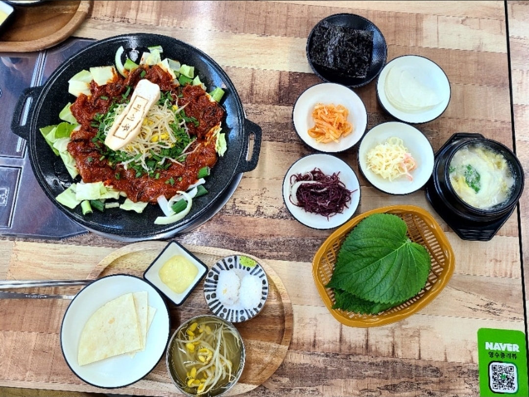 마시쭈 사진 6