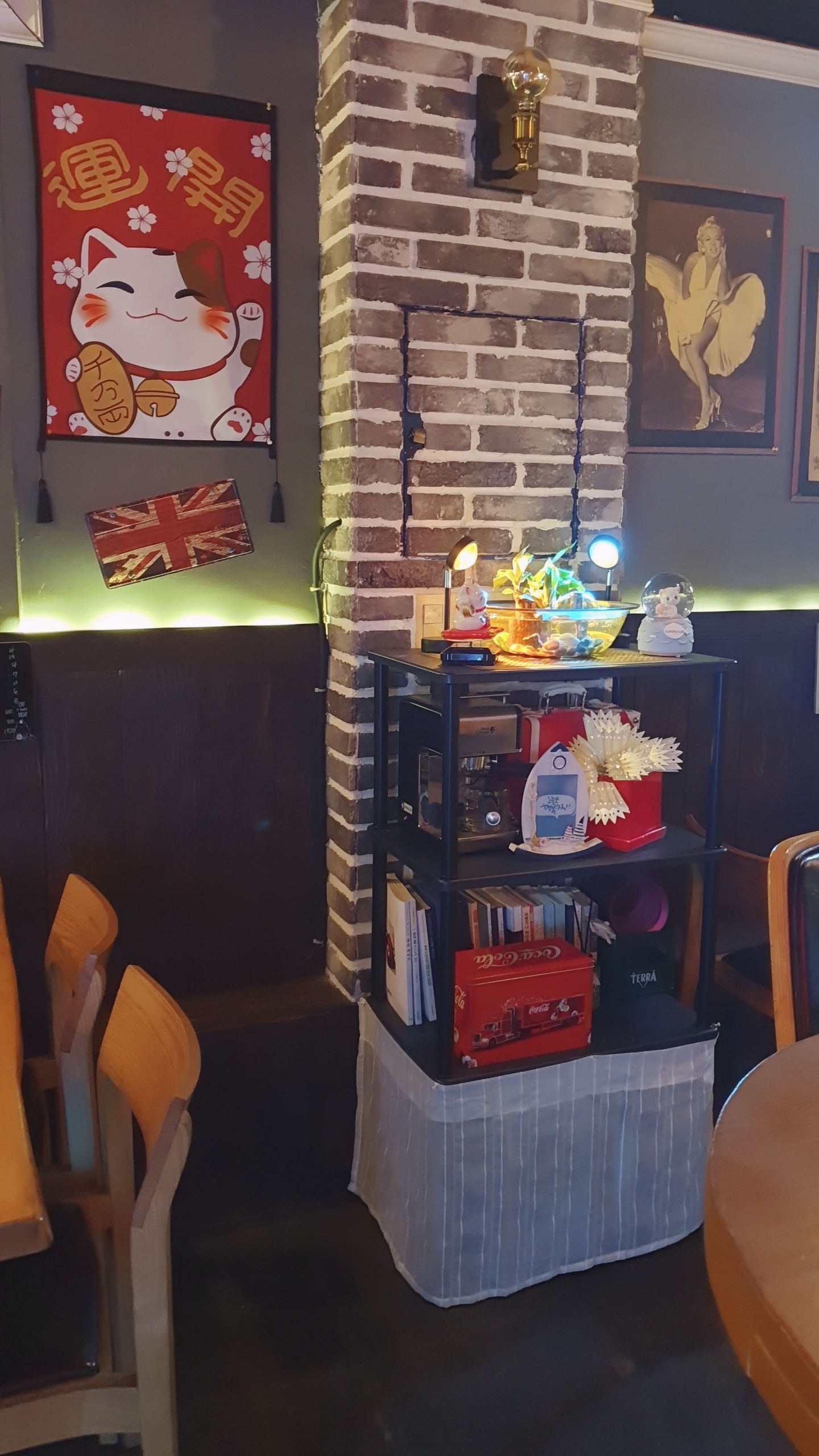 더마시 사진 2