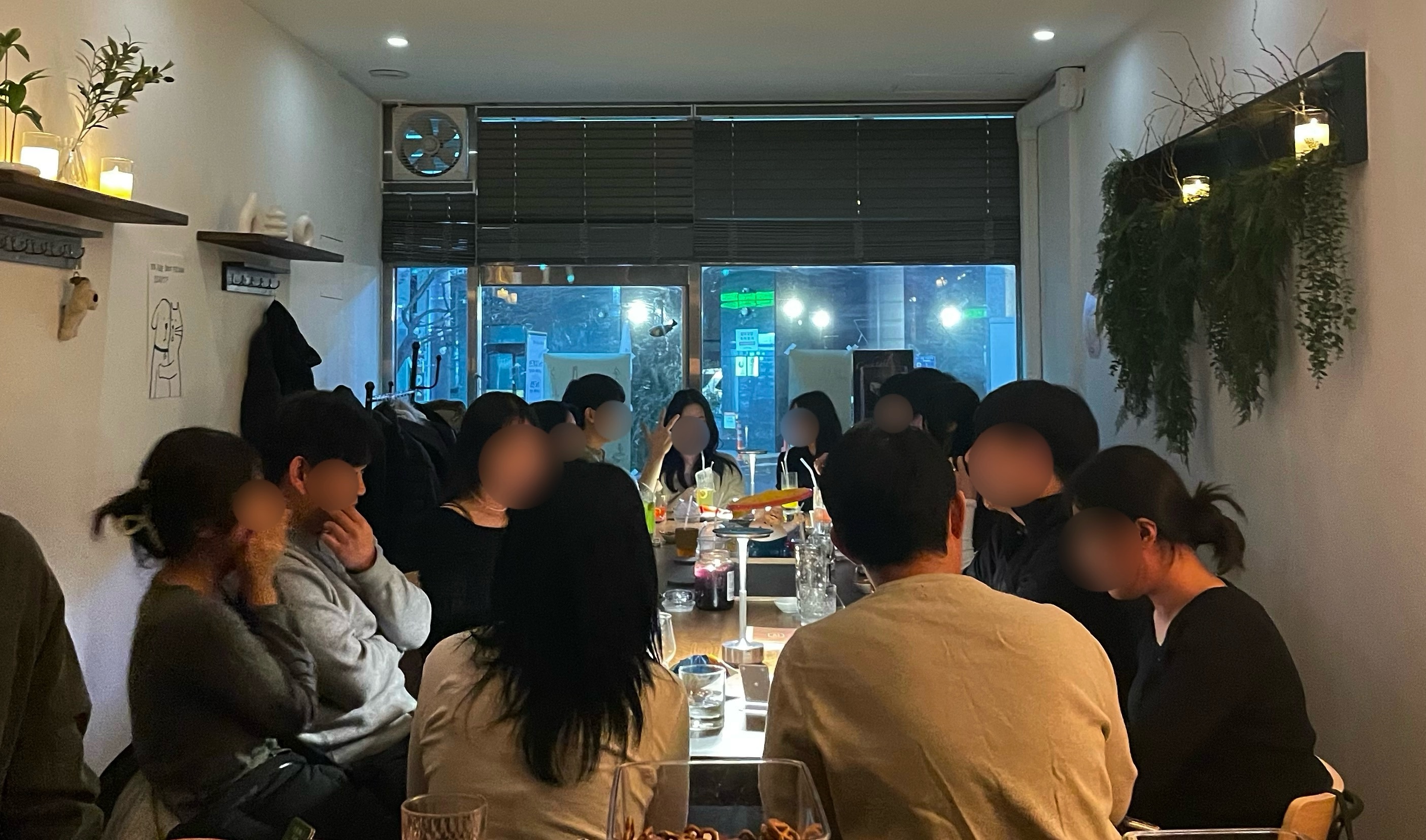 서울혼술바 시점 신림점 사진 3