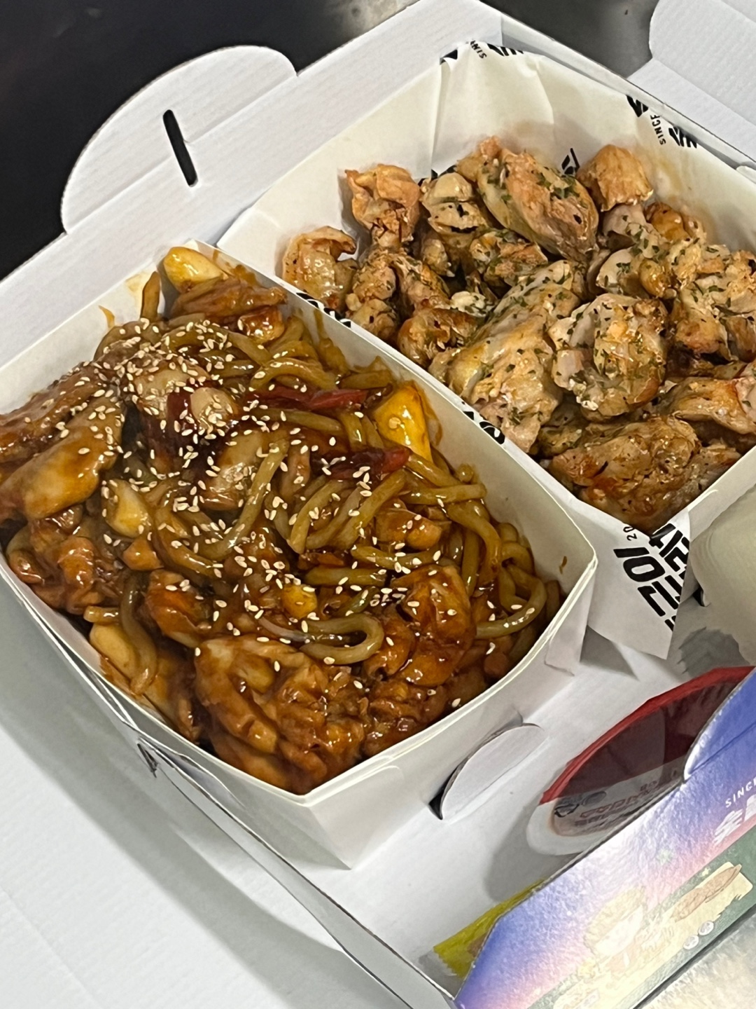동근이숯불두마리치킨 부산본점 사진 7