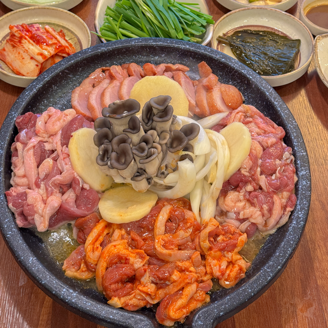 Harudeok (하루덕) 2