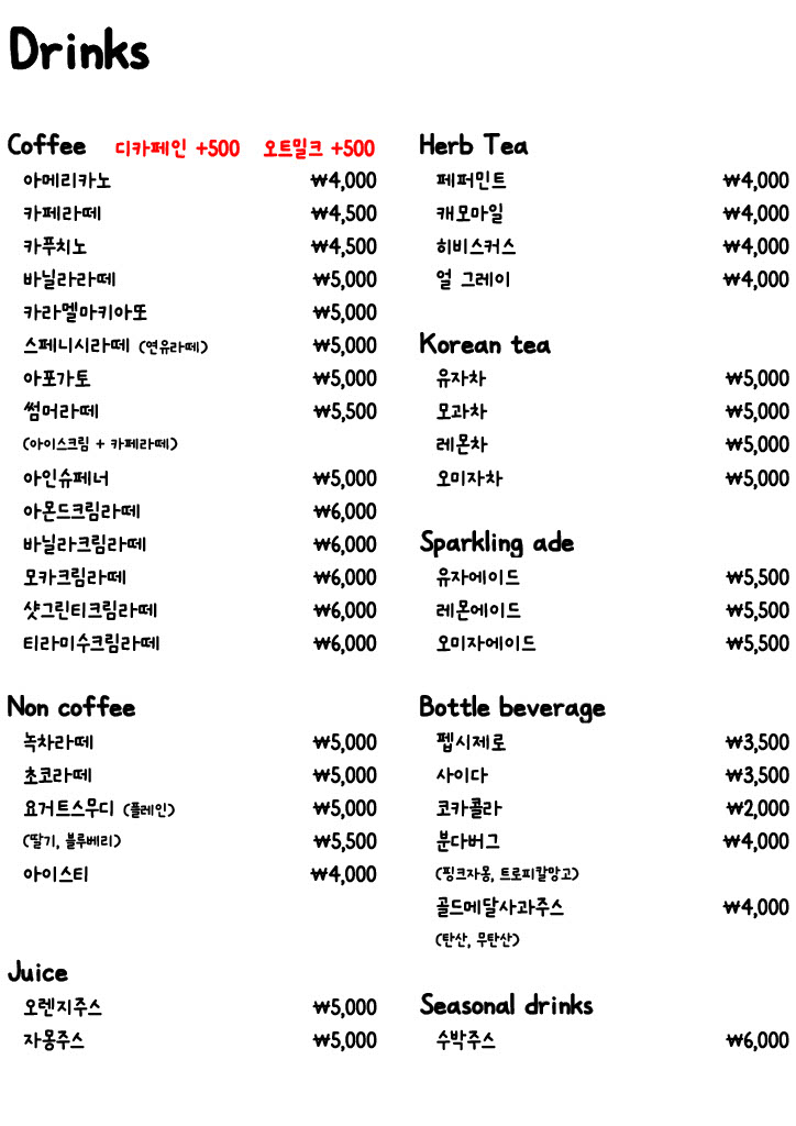 브런치