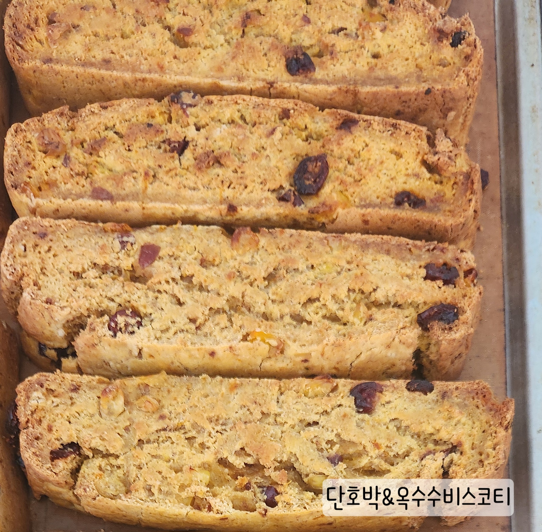 별빛담은 사진 4