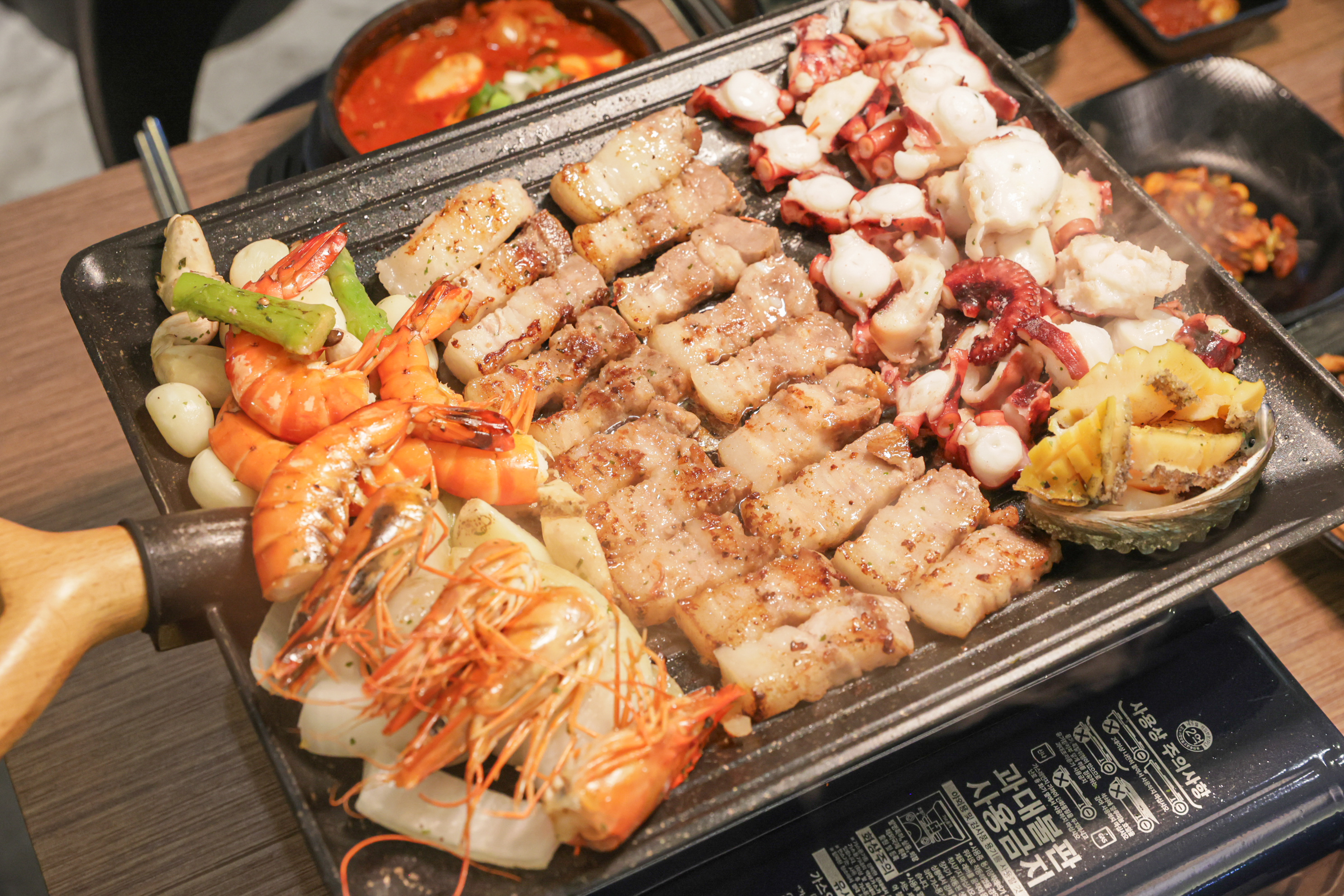 도담 삼성역점 사진 5