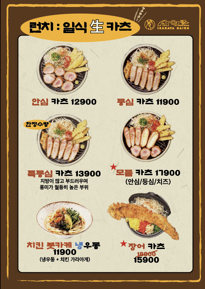 사이로 사진 6