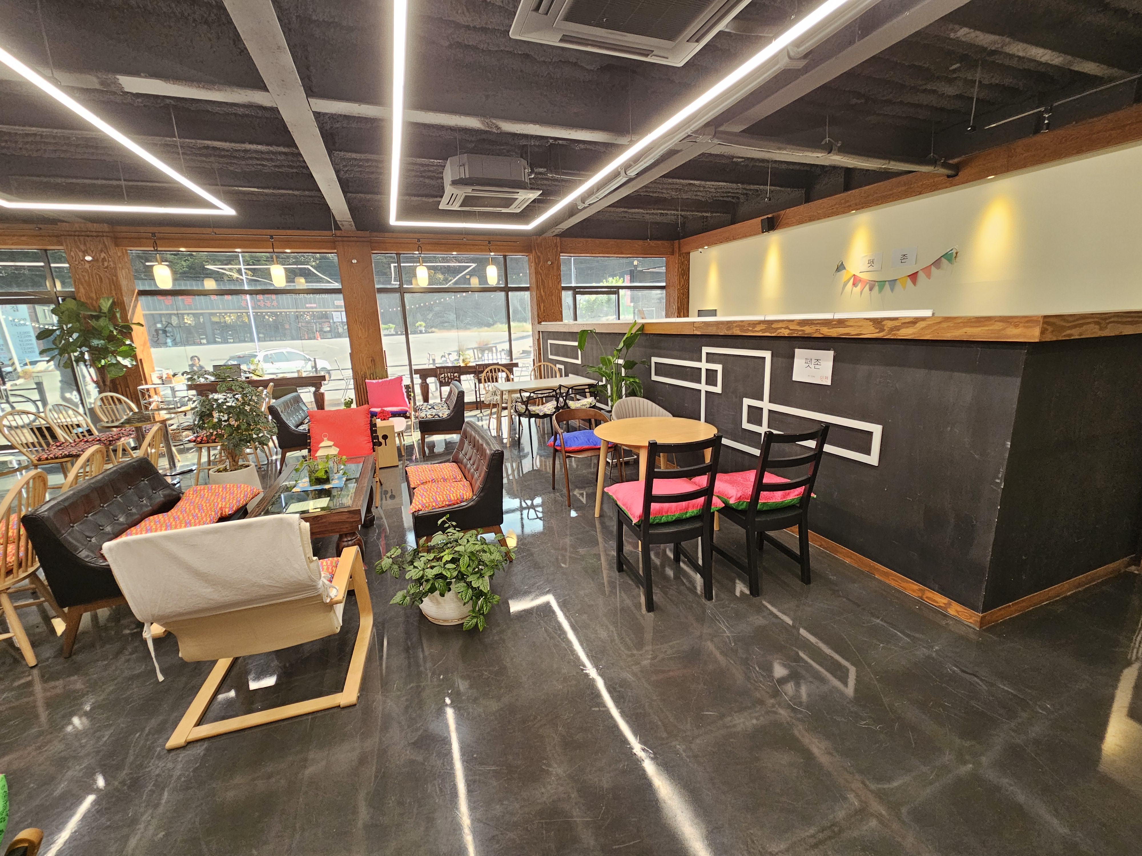 Maeil (매일) 3