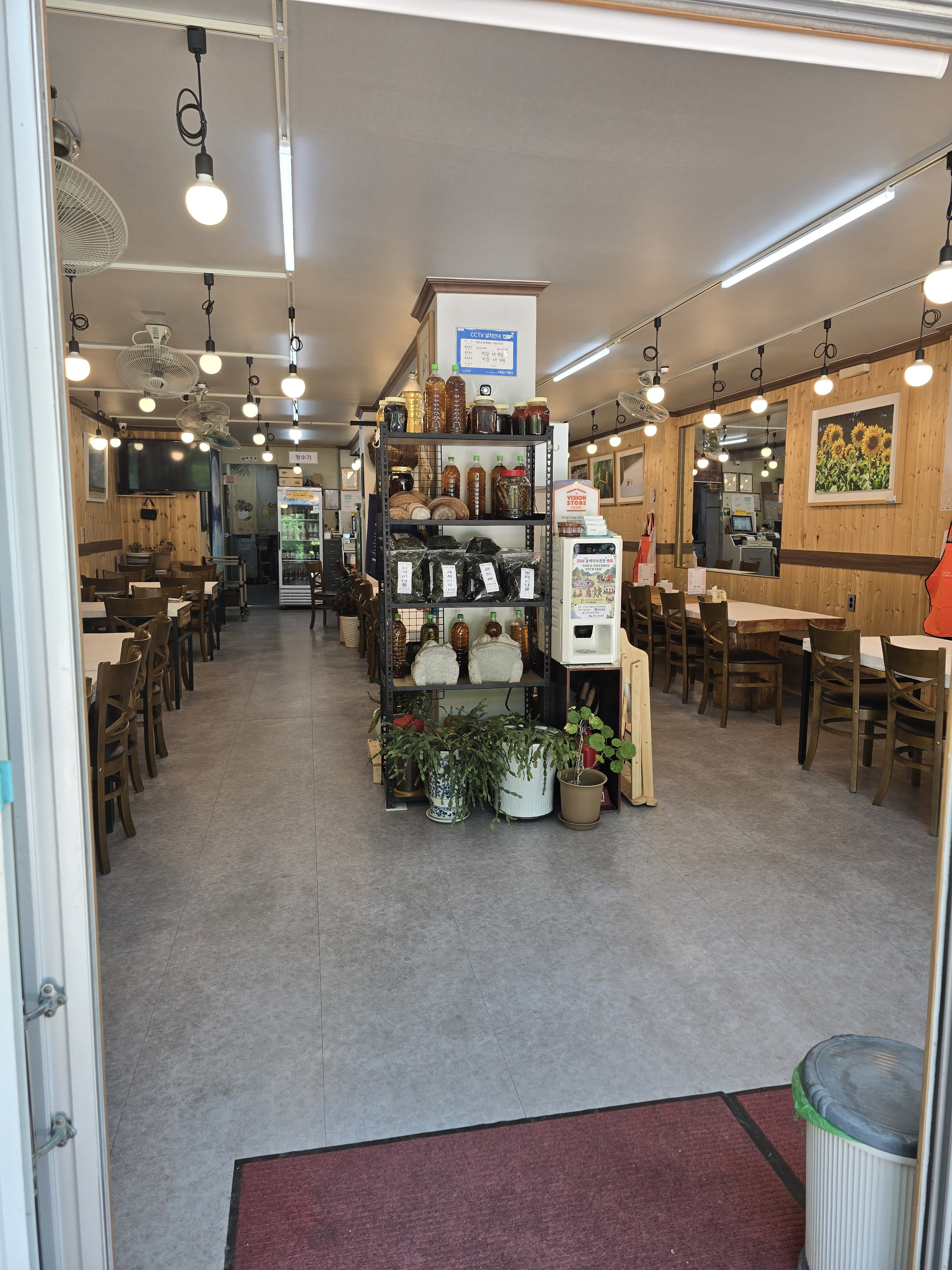 Sanchonsikdang (산촌식당) 3