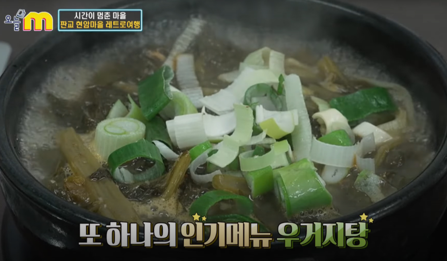예원 2