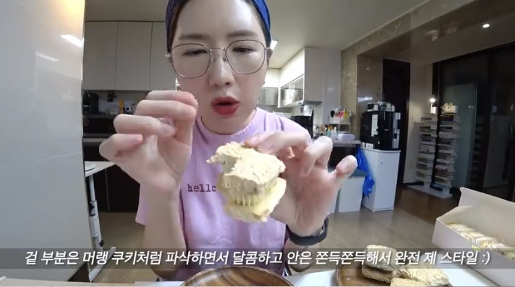 신사국희 사진 3