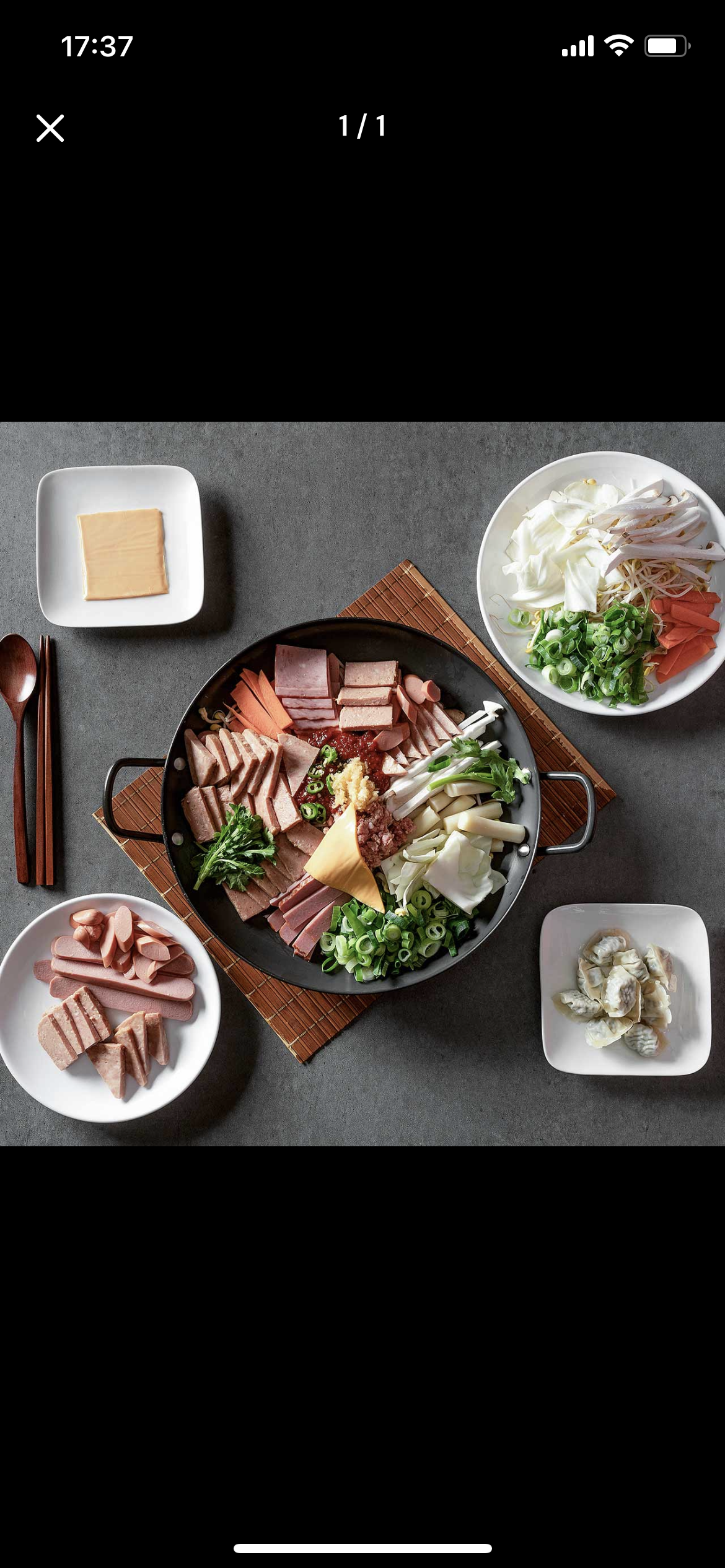 부찌남 부대찌개잘하는남자 사진 4
