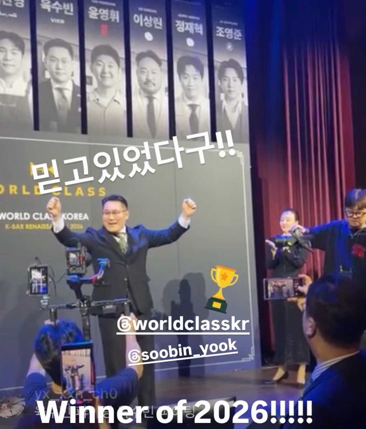 바 피어 사진 6