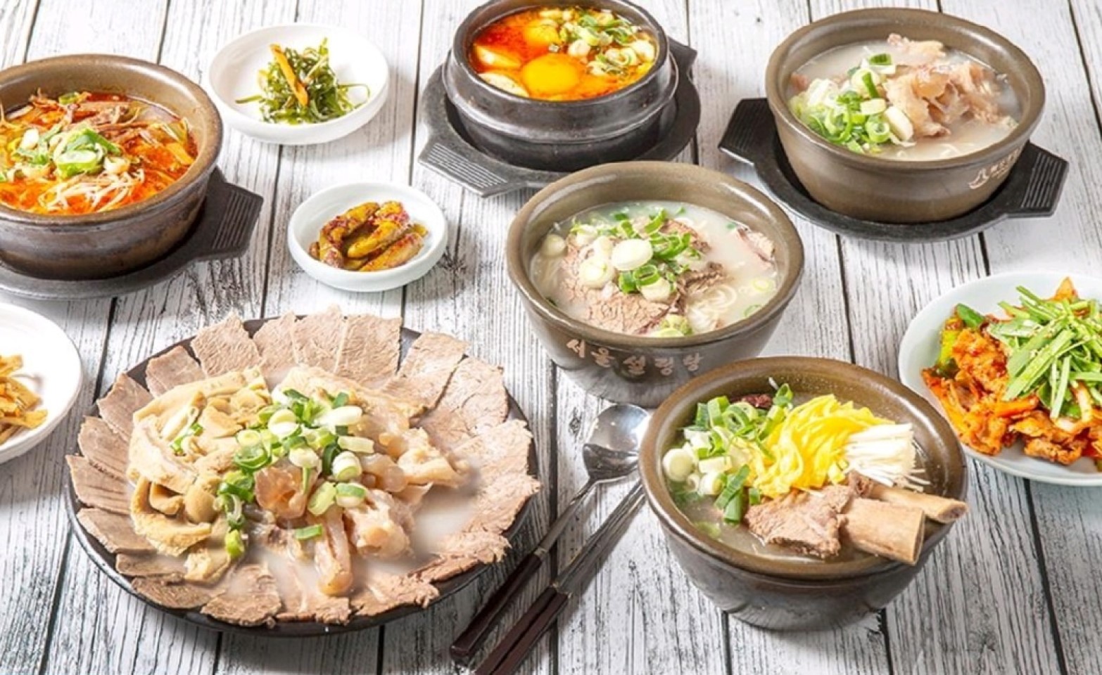 정다옥설렁탕 사진 2