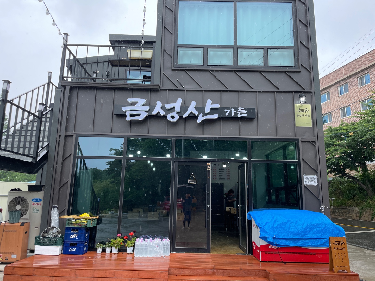 금성산가든 대표 사진