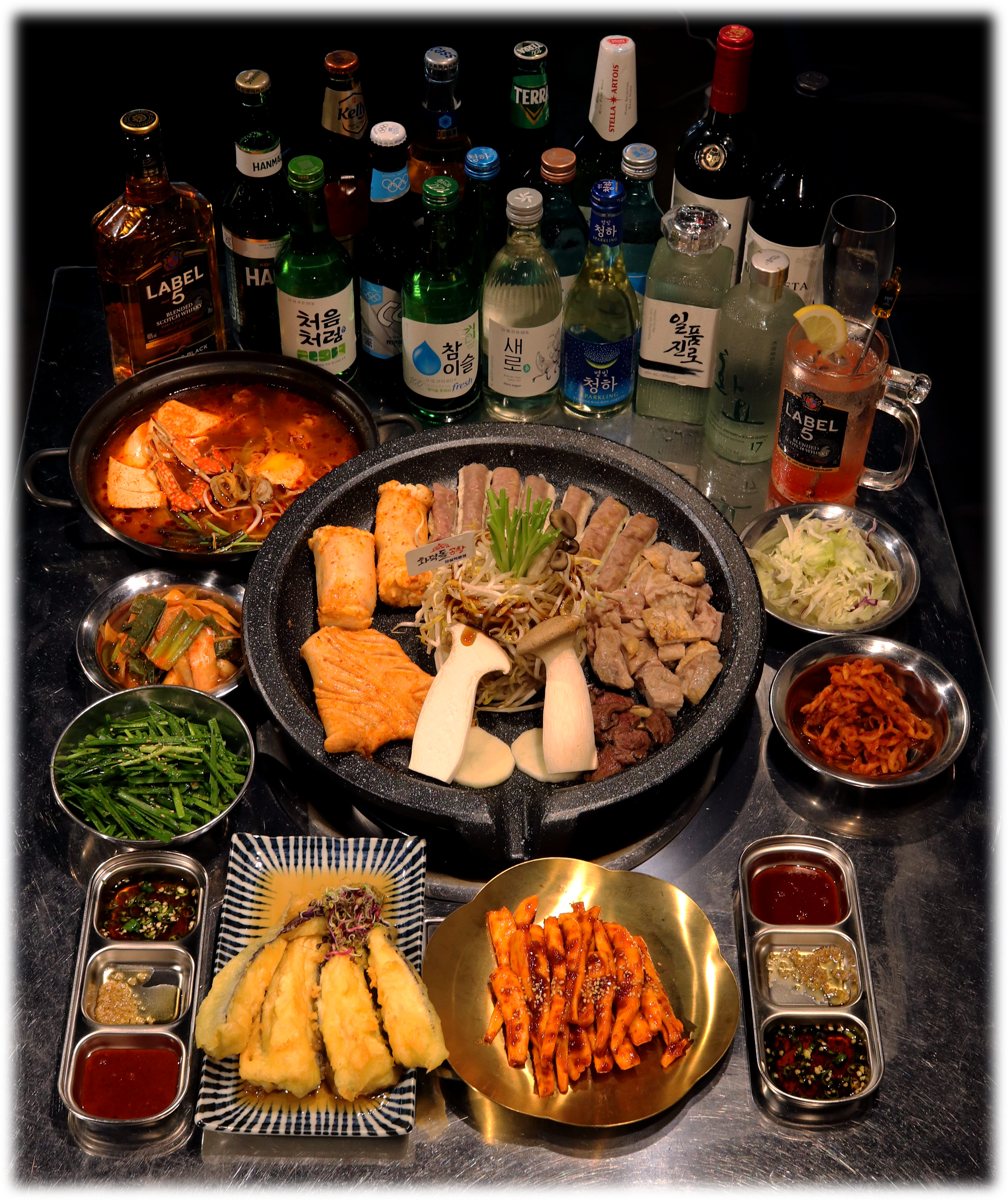 화덕돌곱창 잠실직영점 사진 7