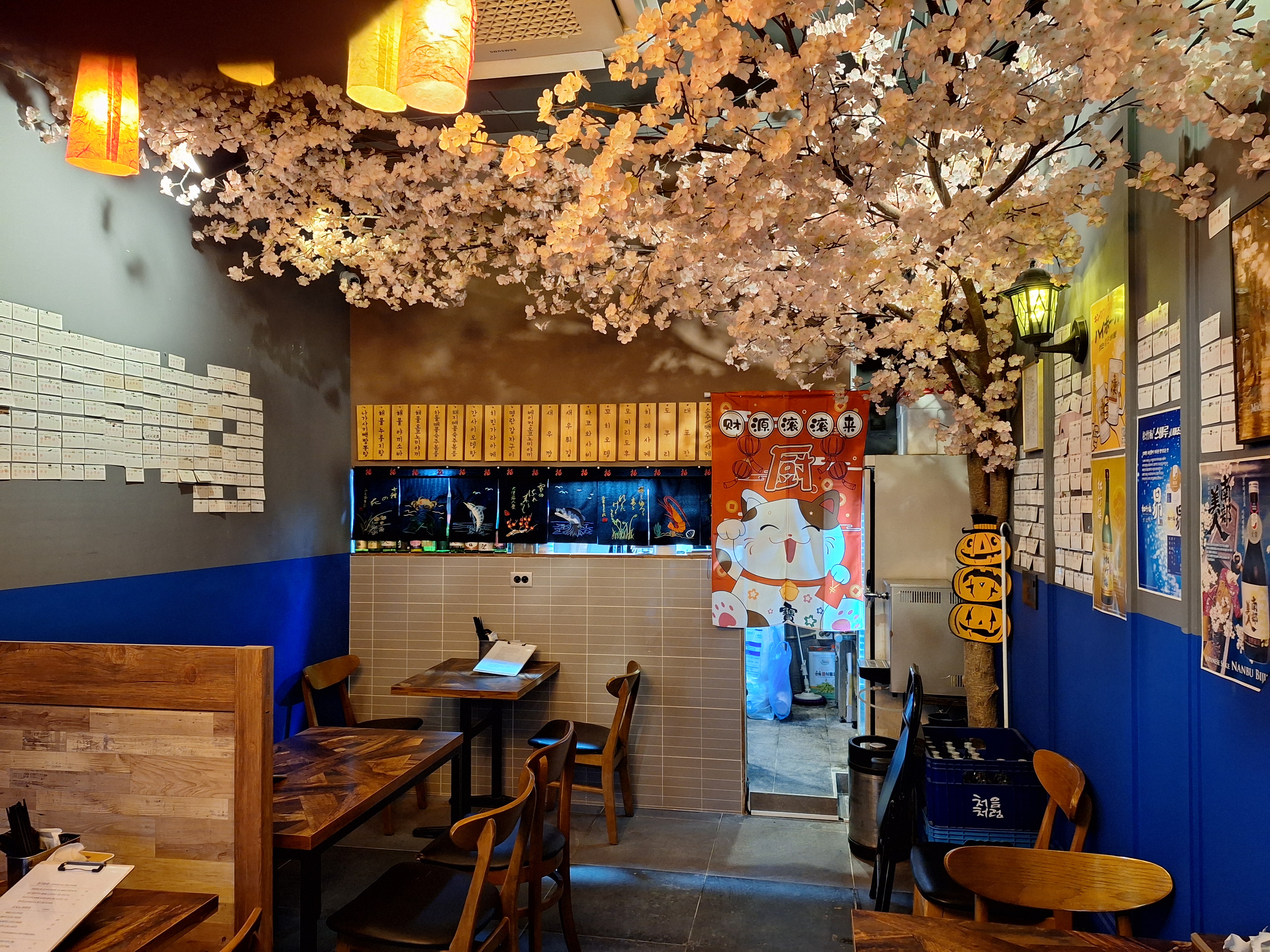 이작가야 사진 4