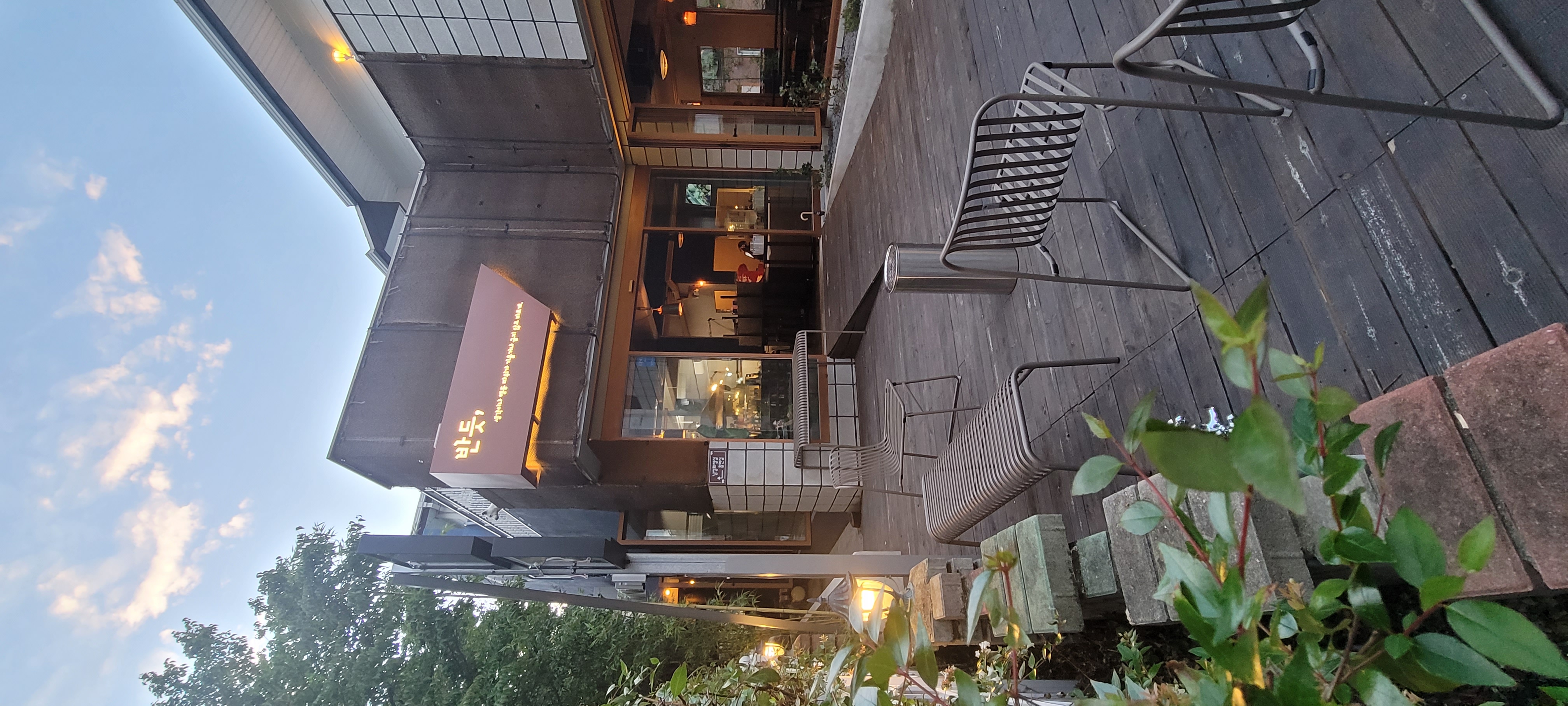 반듯 사진 5